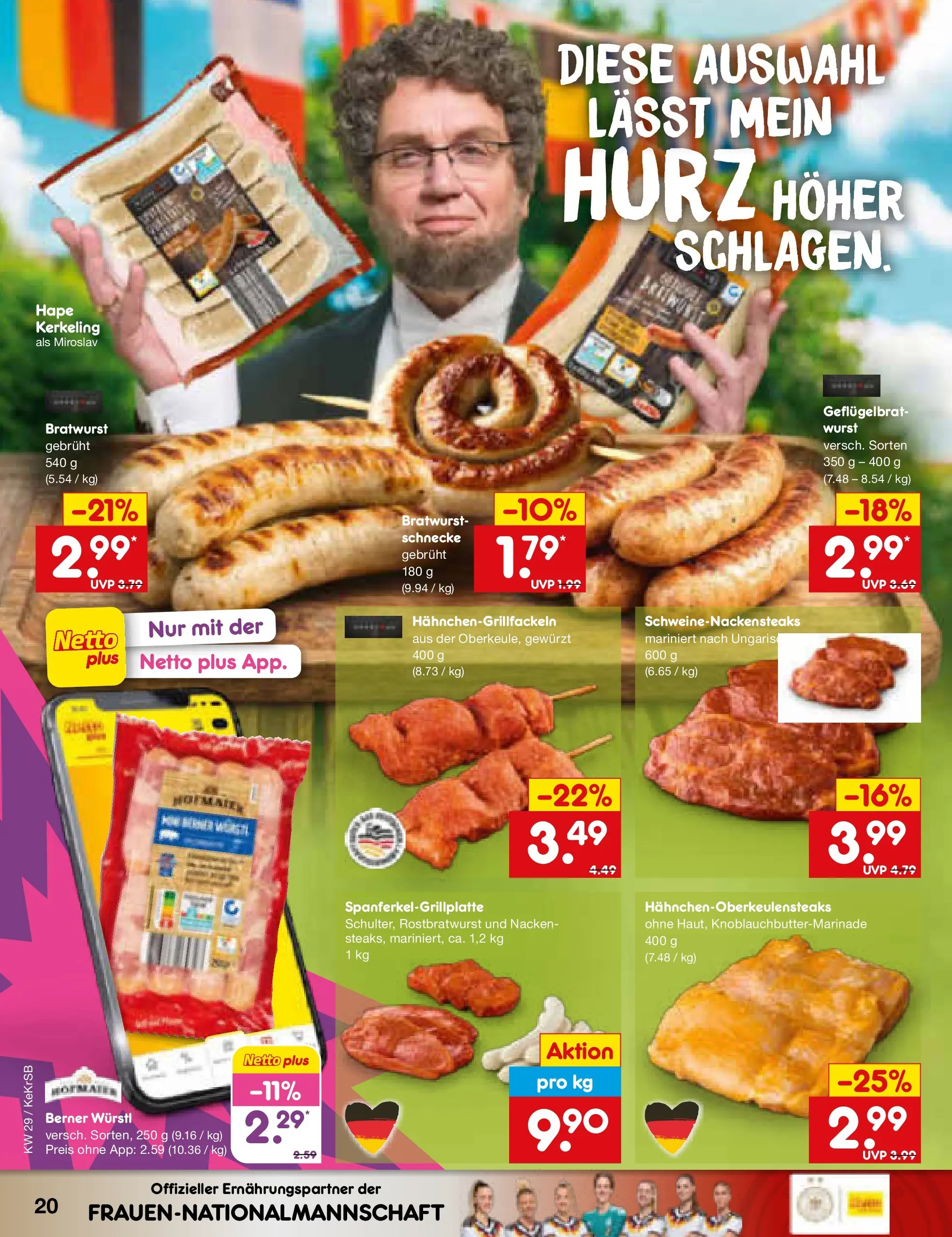 Netto Marken-Discount Prospekt Koblenz (ab 13.07.2026) ยป Angebote | Seite: 28 | Produkte: Wรผrstl, Bratwurst, Wurst Netto Marken-Discount Prospekt Koblenz (ab 13.07.2026) ยป Angebote | Seite: 28 | Produkte: Wรผrstl, Bratwurst, Wurst