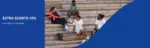Intersport Superstore Extra sconto 10% - al 12.07.2026