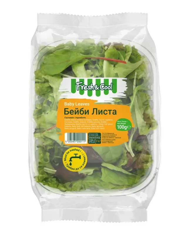 Fresh & Cool Салата Бейби лийвс