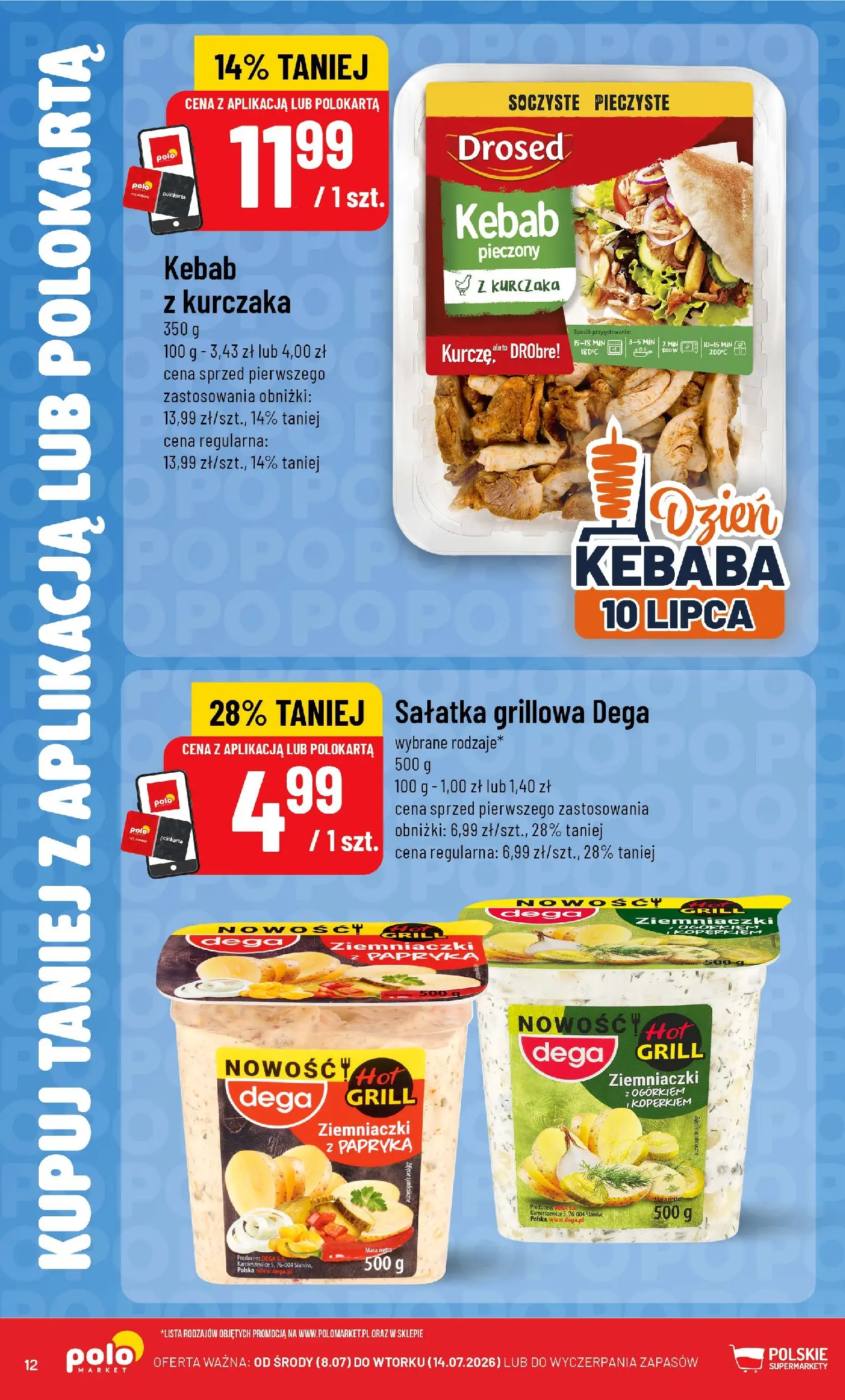 Nowa POLOmarket gazetka od jutra 08.07.2026 | Strona: 12 | Produkty: Grill, Papryka, Ziemniaczki, Sałatka