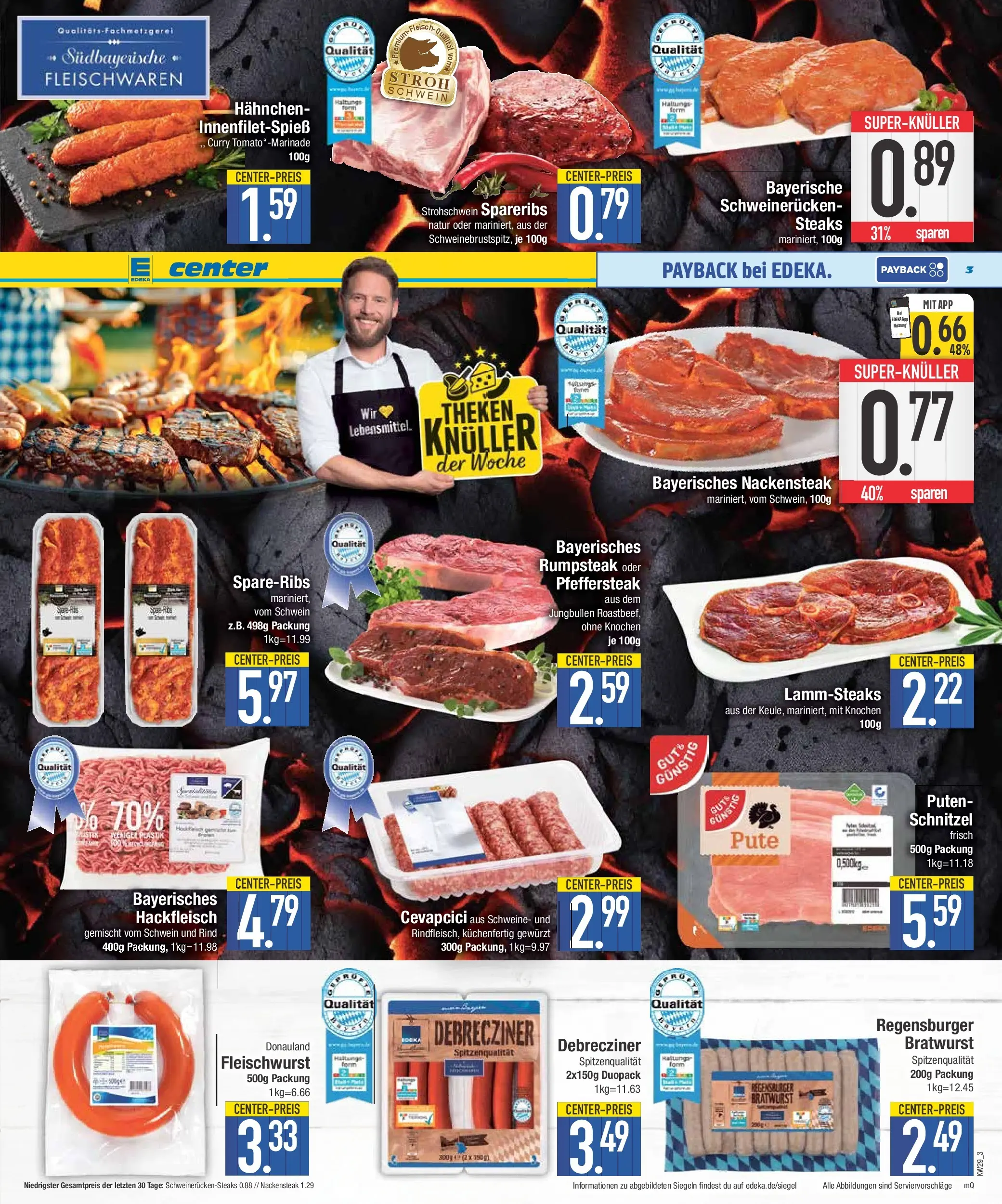 Edeka prospekt Abensberg (ab 12.07.2026) » Angebote Online | Seite: 3 | Produkte: Rumpsteak, Pute, Schweinerucken, Hackfleisch