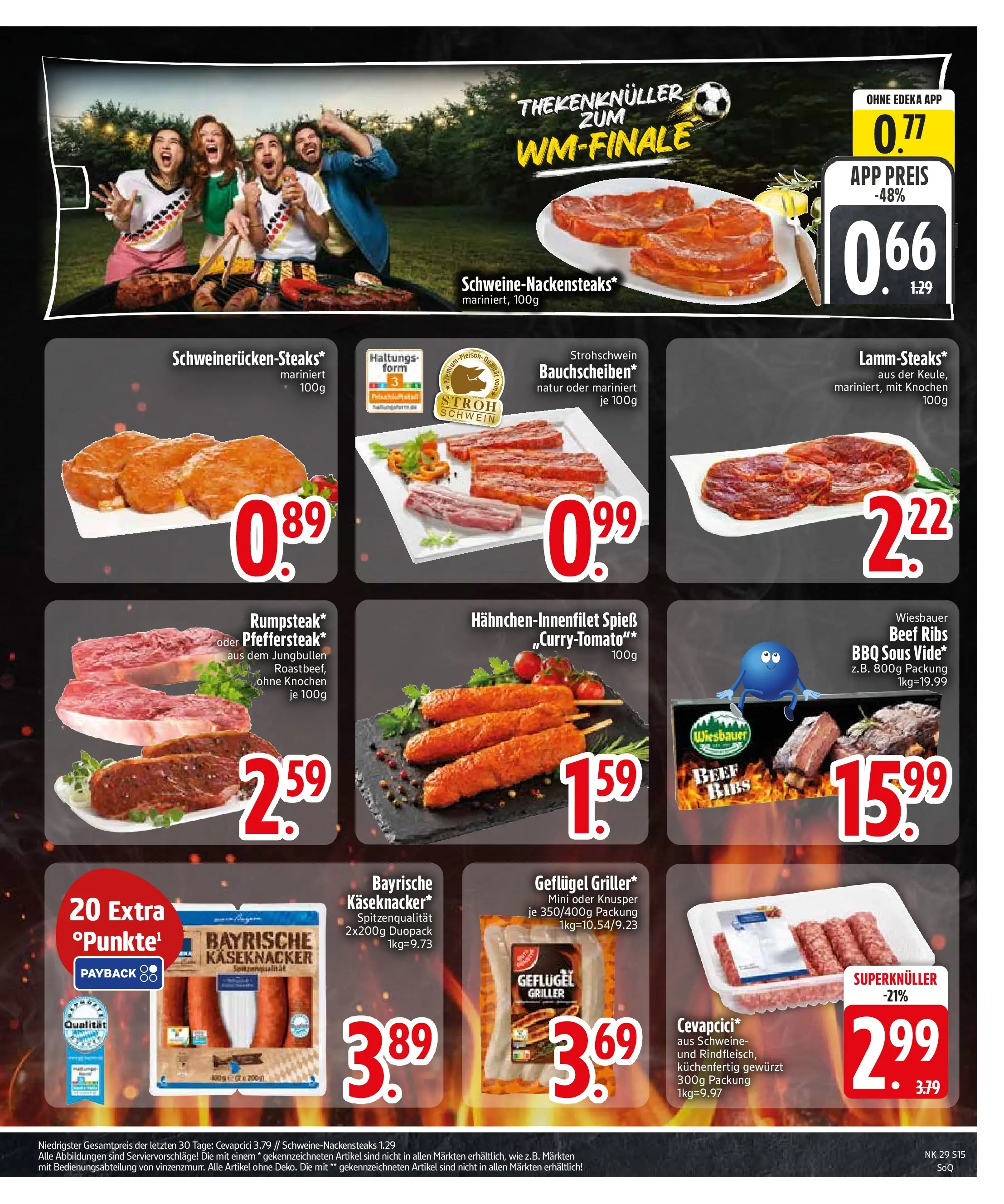 Edeka prospekt München (ab 12.07.2026) » Angebote Online | Seite: 17 | Produkte: Cevapcici, Griller