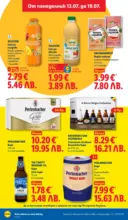 ЛИДЛ Вкусни моменти край грила с ЛИДЛ предложения с валидност до 19.07.2026 - от 13-07-26