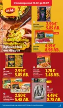 ЛИДЛ Вкусни моменти край грила с ЛИДЛ предложения с валидност до 19.07.2026 - от 13-07-26