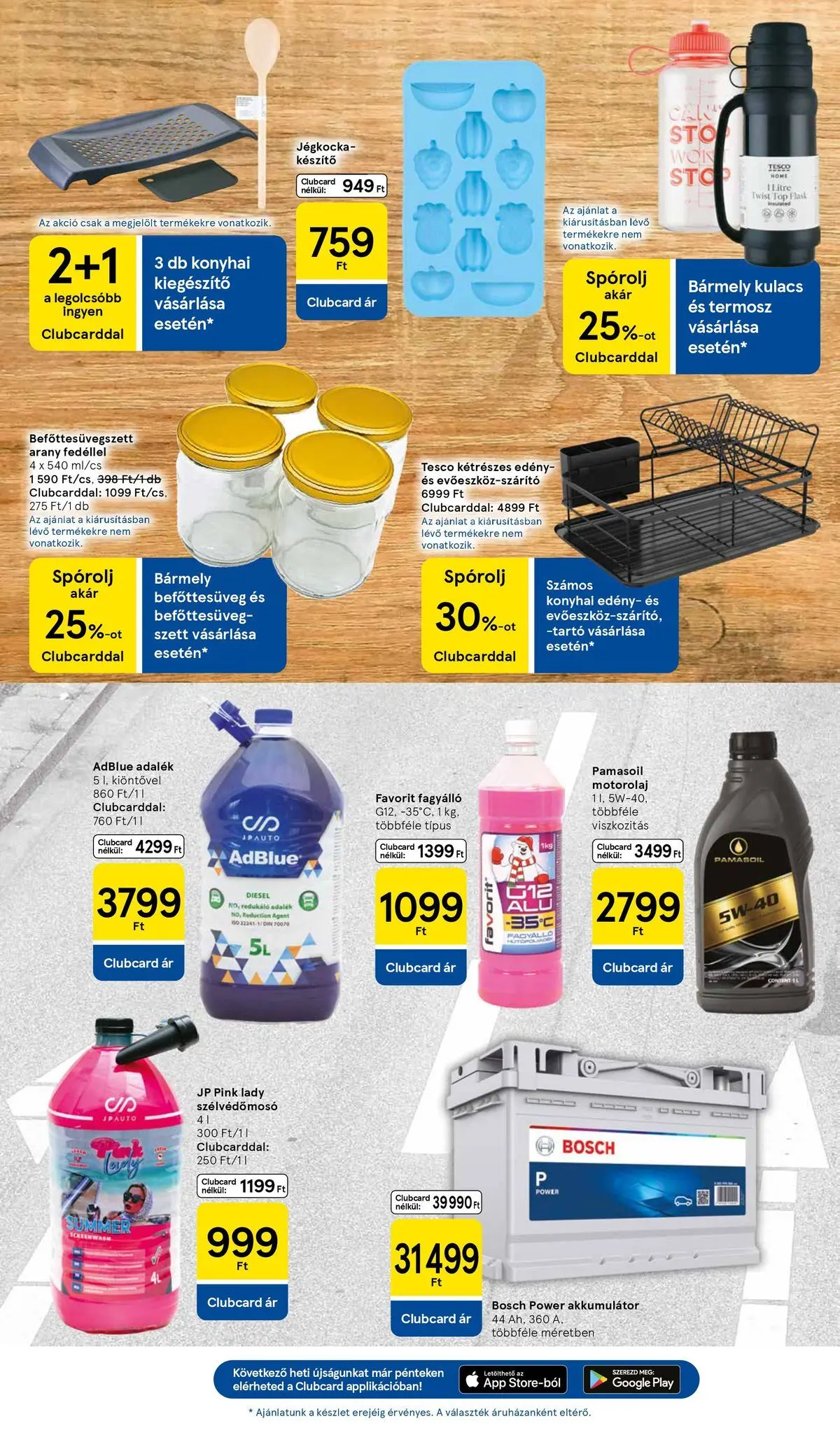 Tesco akciós újság - 2026.07.09.-tól - online | Oldal: 29 | Termékek: Edény, Akkumulátor, Termosz, Motorolaj