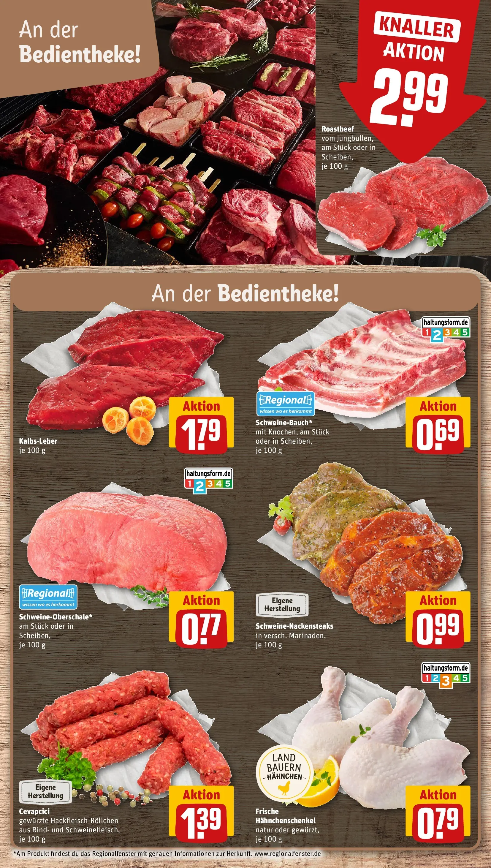REWE Prospekt ab 12.07.2026 zum Blättern » Angebote | Seite: 8 | Produkte: Hahnchen, Hahnchenschenkel, Cevapcici, Kalbsleber