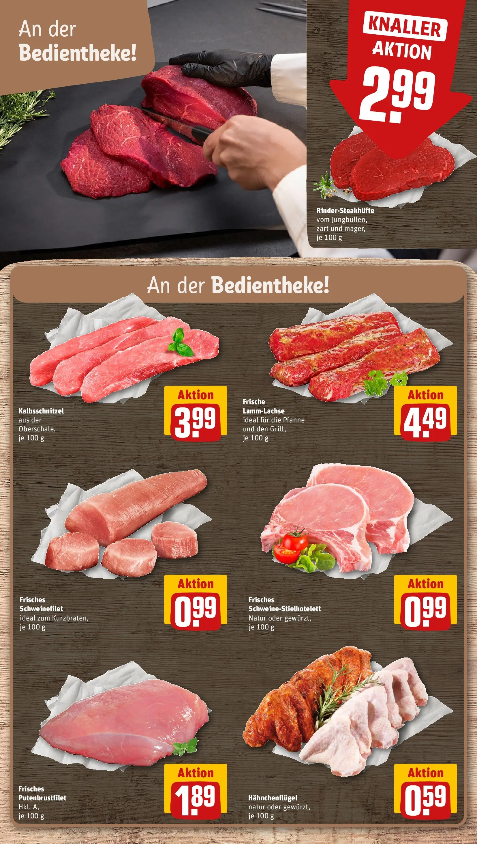 REWE Prospekt ab 13.07.2026 zum Blättern » Angebote | Seite: 8 | Produkte: Schweinefilet
