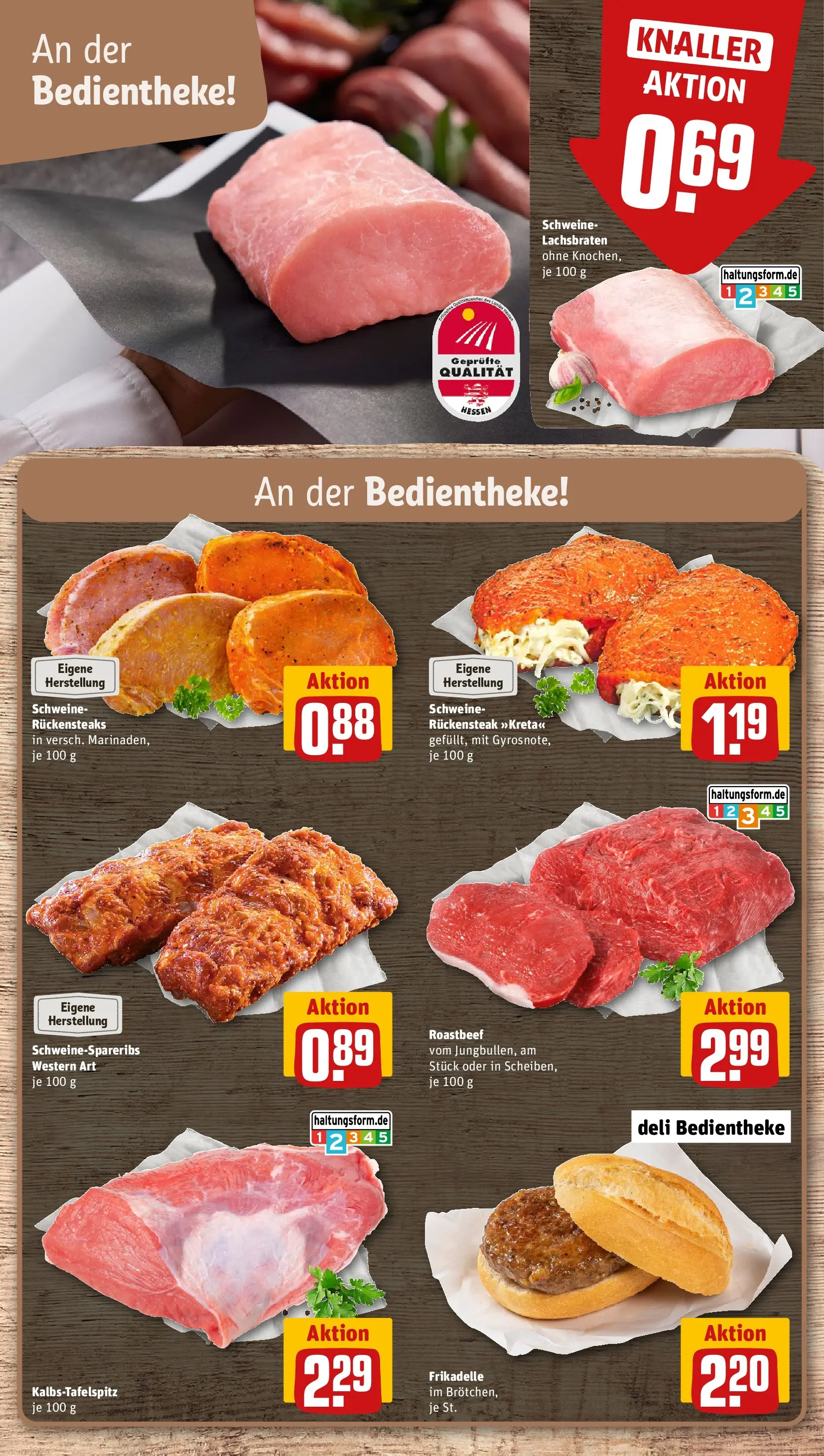REWE Prospekt ab 13.07.2026 zum Blättern » Angebote | Seite: 8 | Produkte: Roastbeef