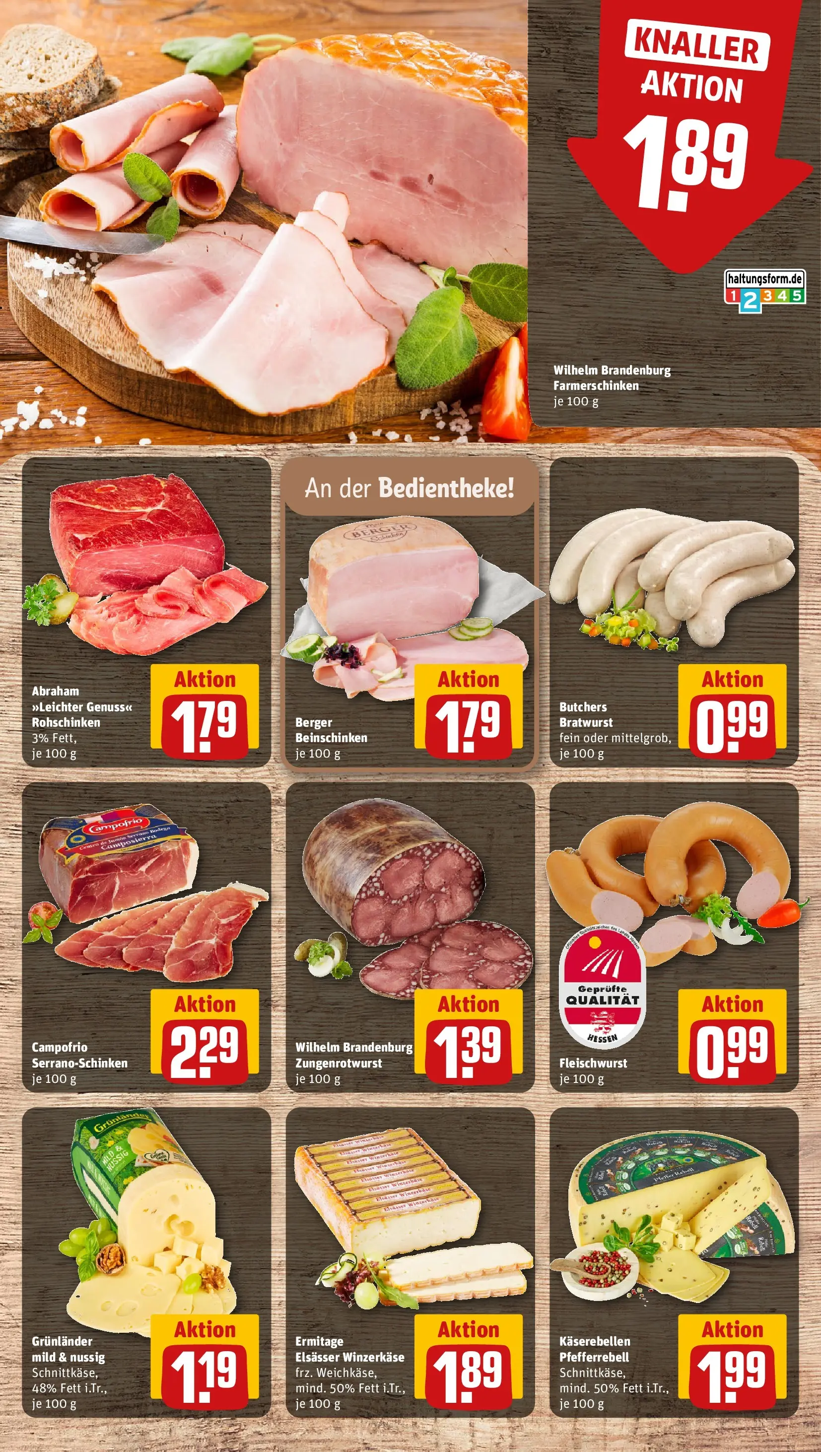 REWE Prospekt ab 13.07.2026 zum Blättern » Angebote | Seite: 10 | Produkte: Bratwurst, Grunlander, Pfeffer
