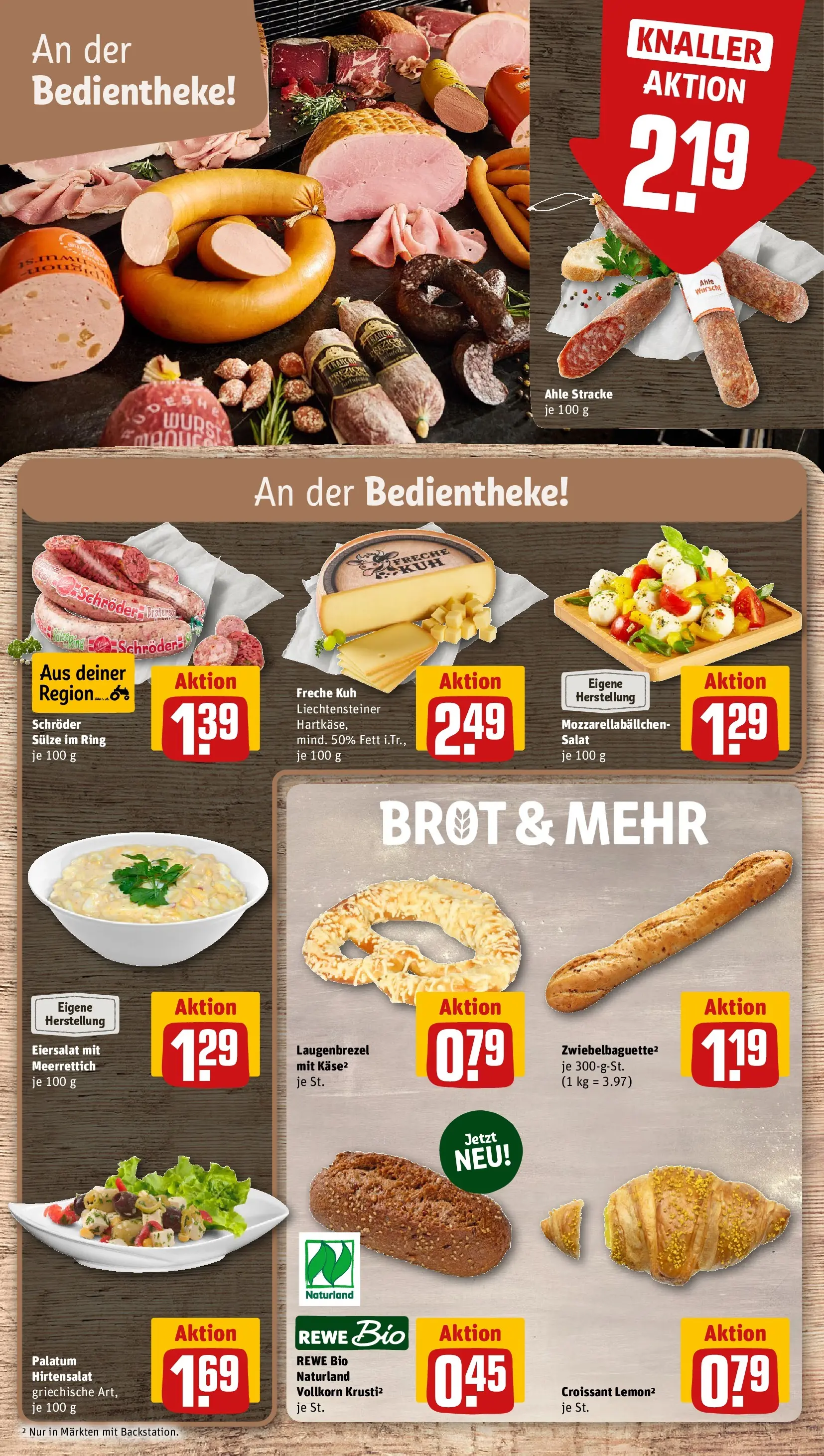 REWE Prospekt ab 13.07.2026 zum Blättern » Angebote | Seite: 11 | Produkte: Croissant, Wurst, Brot, Salat