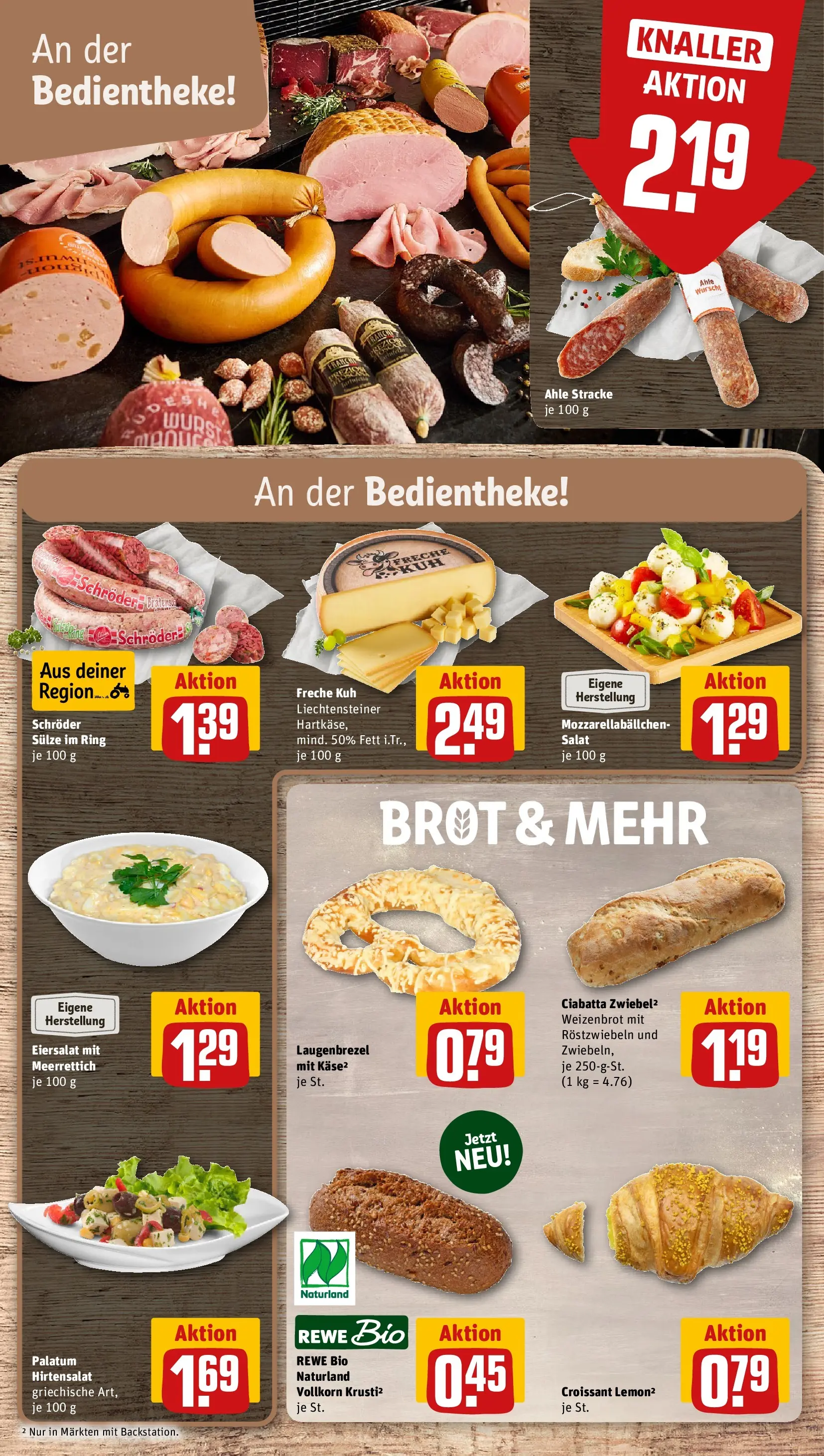 REWE Prospekt ab 13.07.2026 zum Blättern » Angebote | Seite: 11 | Produkte: Croissant, Wurst, Brot, Salat