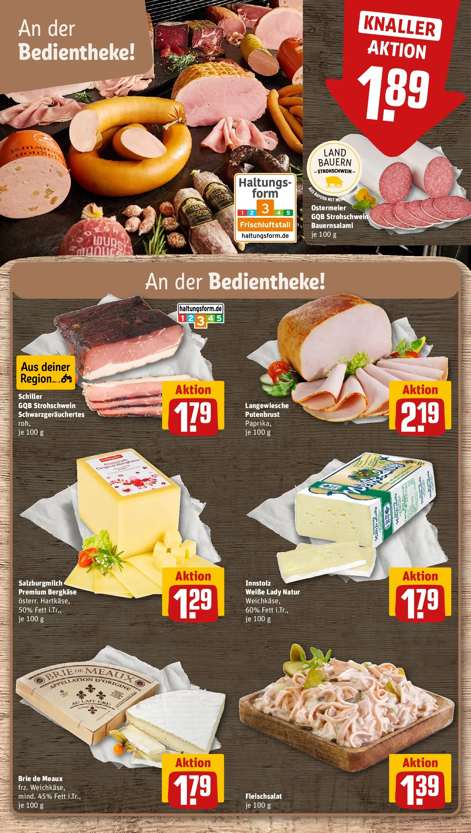 REWE Prospekt ab 12.07.2026 zum Blättern » Angebote | Seite: 11 | Produkte: Wurst