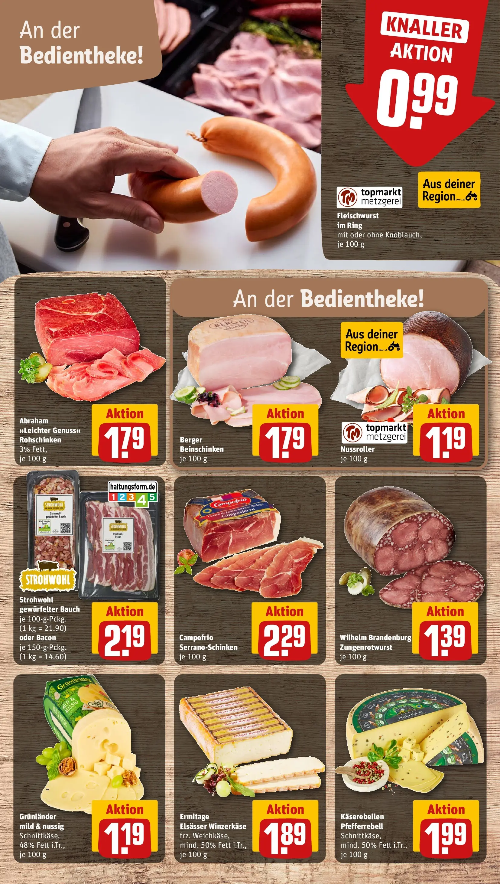 REWE Prospekt ab 13.07.2026 zum Blättern » Angebote | Seite: 10 | Produkte: Grunlander