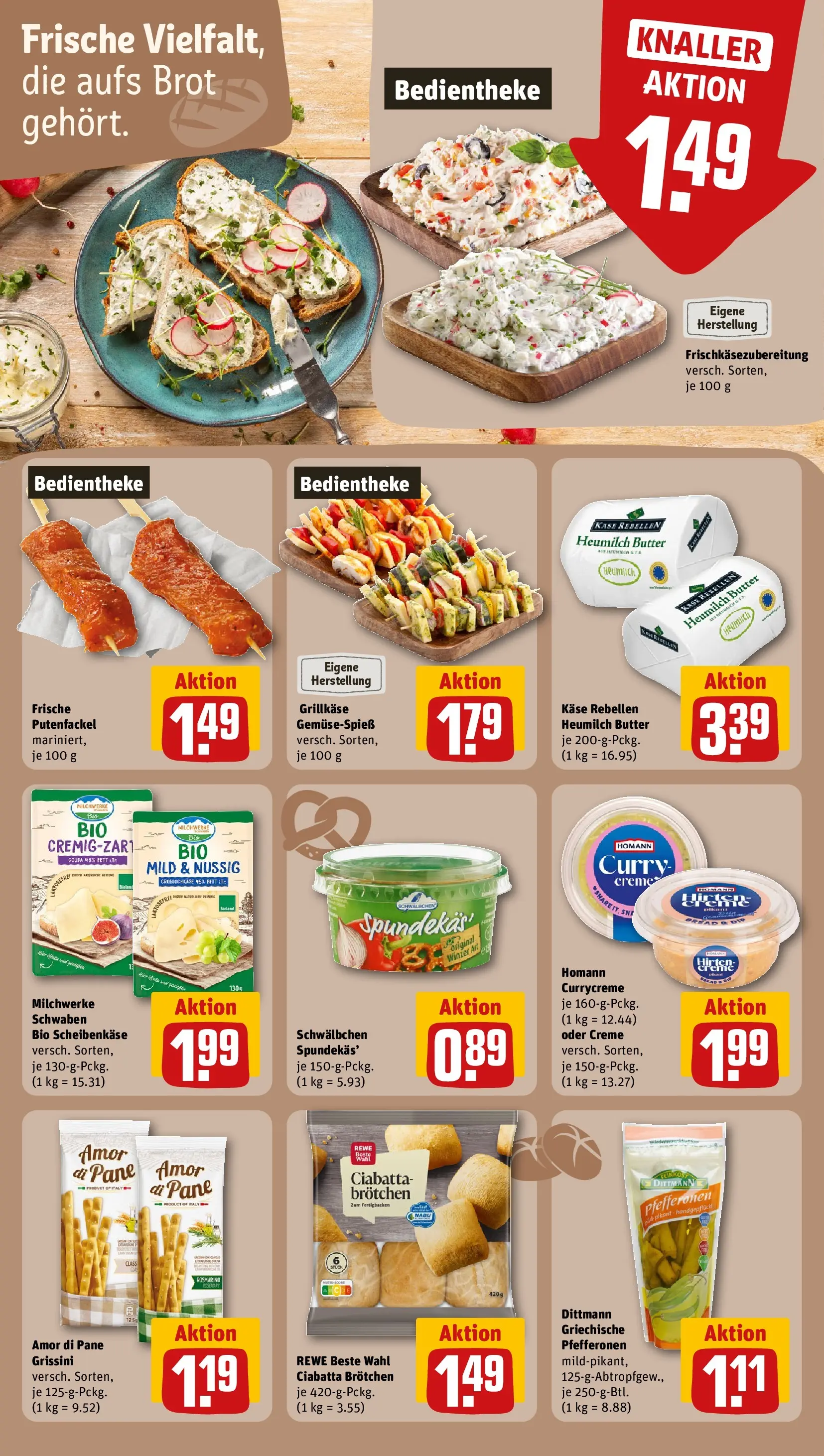 REWE Prospekt ab 13.07.2026 zum Blättern » Angebote | Seite: 17 | Produkte: Butter, Gouda, Creme, Brot