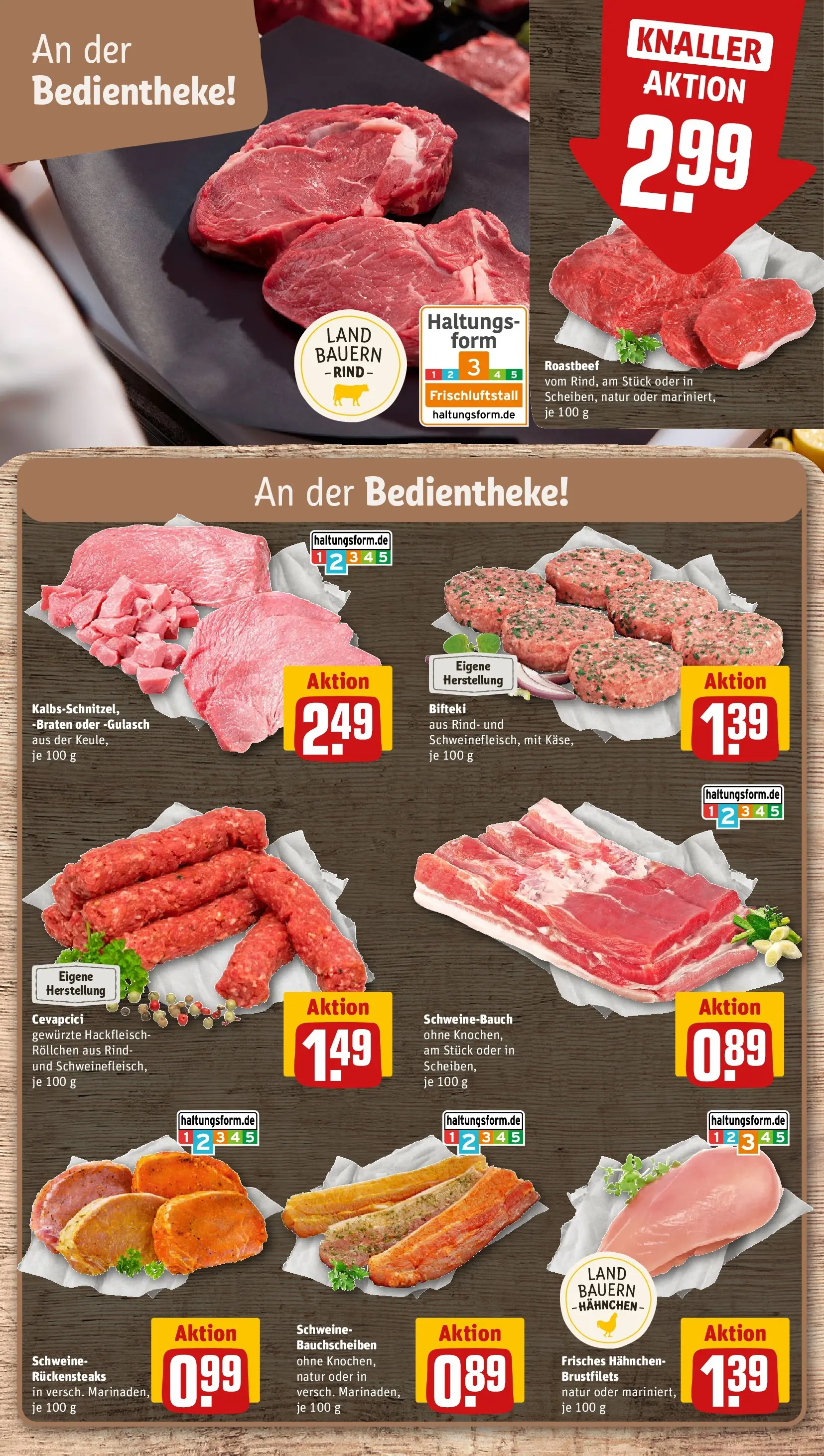 REWE Prospekt ab 13.07.2026 zum Blättern » Angebote | Seite: 8 | Produkte: Schweinebauch, Cevapcici, Gulasch, Hackfleisch