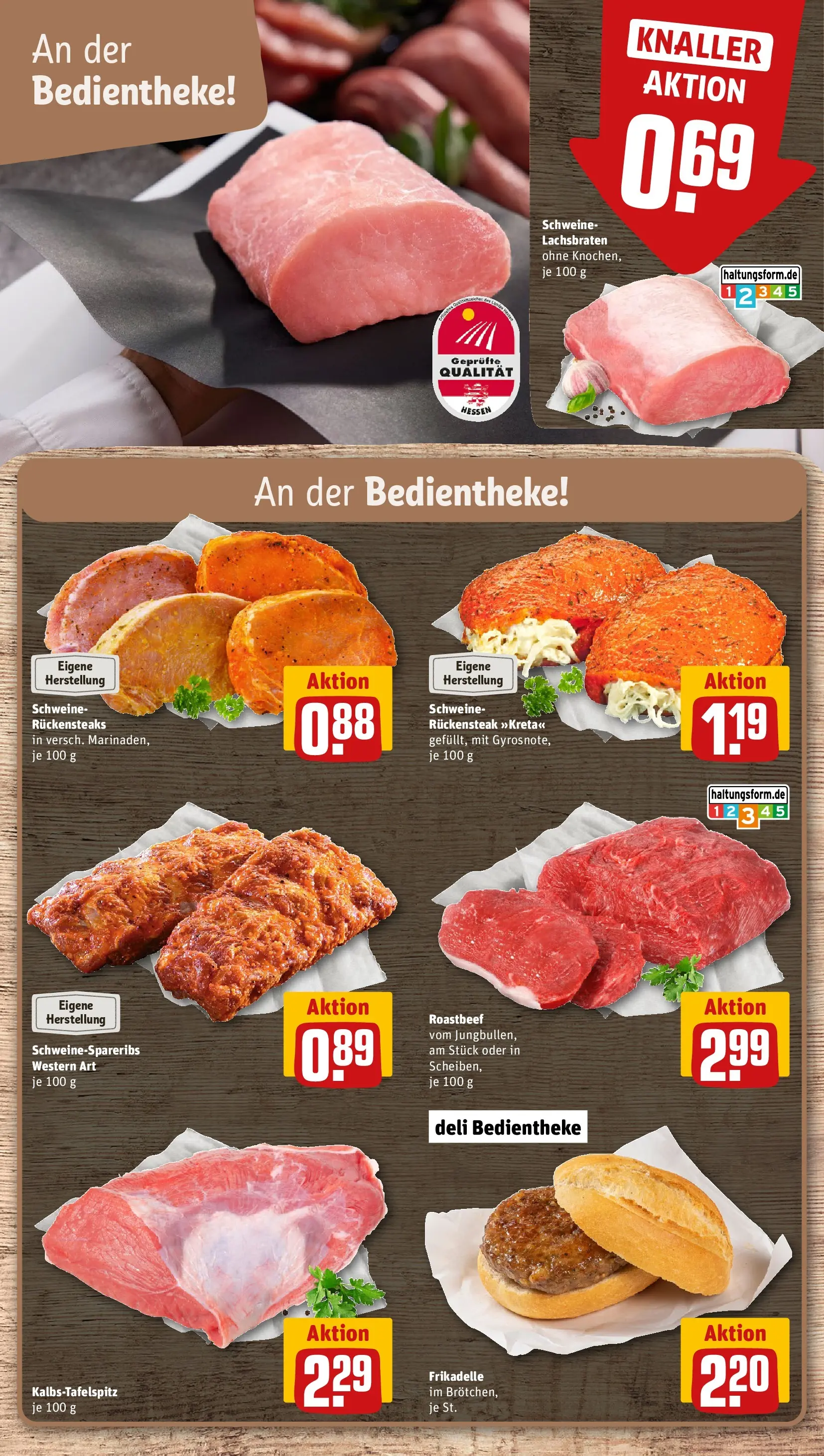 REWE Prospekt ab 13.07.2026 zum Blättern » Angebote | Seite: 8 | Produkte: Roastbeef