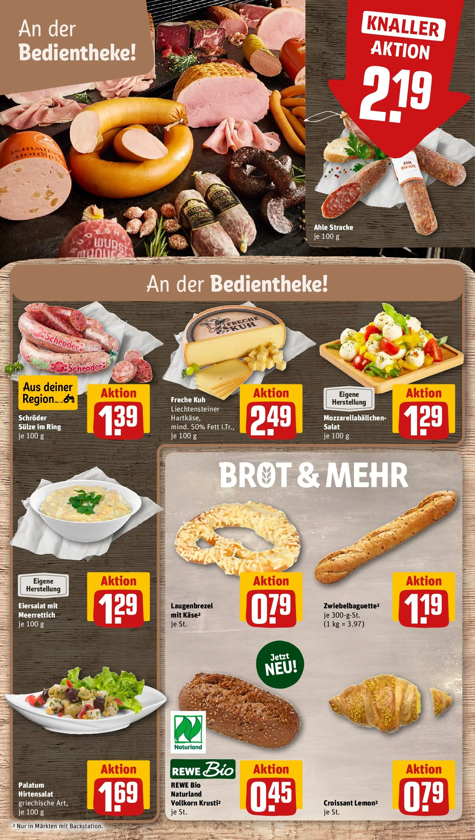 REWE Prospekt ab 13.07.2026 zum Blättern » Angebote | Seite: 10 | Produkte: Croissant, Wurst, Brot, Salat