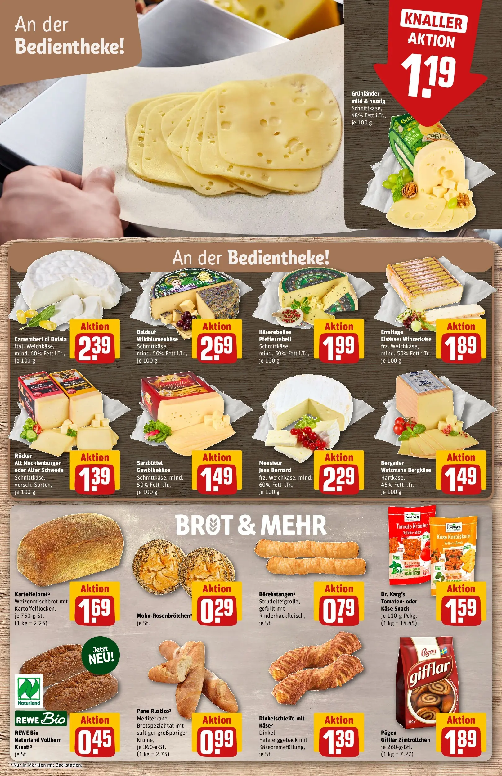 REWE Prospekt ab 13.07.2026 zum Blättern » Angebote | Seite: 11 | Produkte: Käse, Pane, Grunlander, Brot