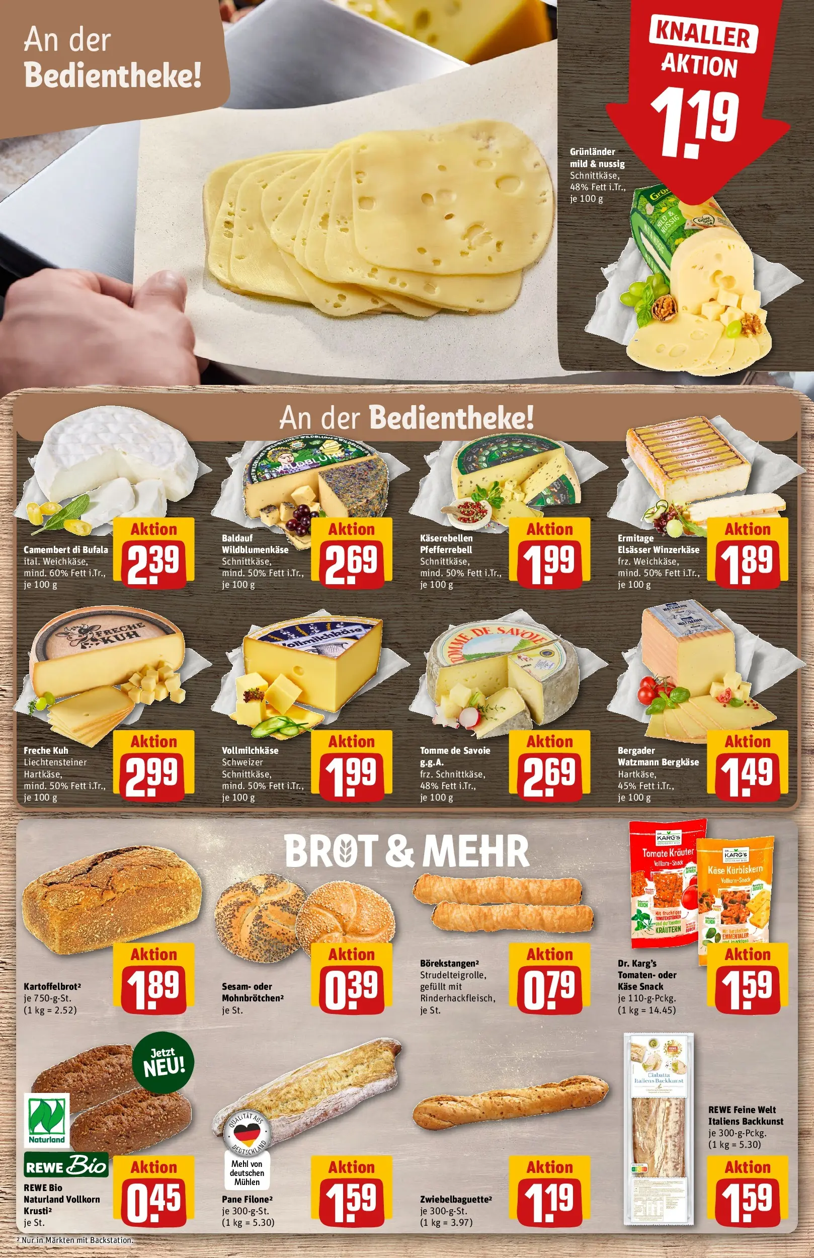 REWE Prospekt ab 13.07.2026 zum Blättern » Angebote | Seite: 11 | Produkte: Käse, Pane, Grunlander, Brot