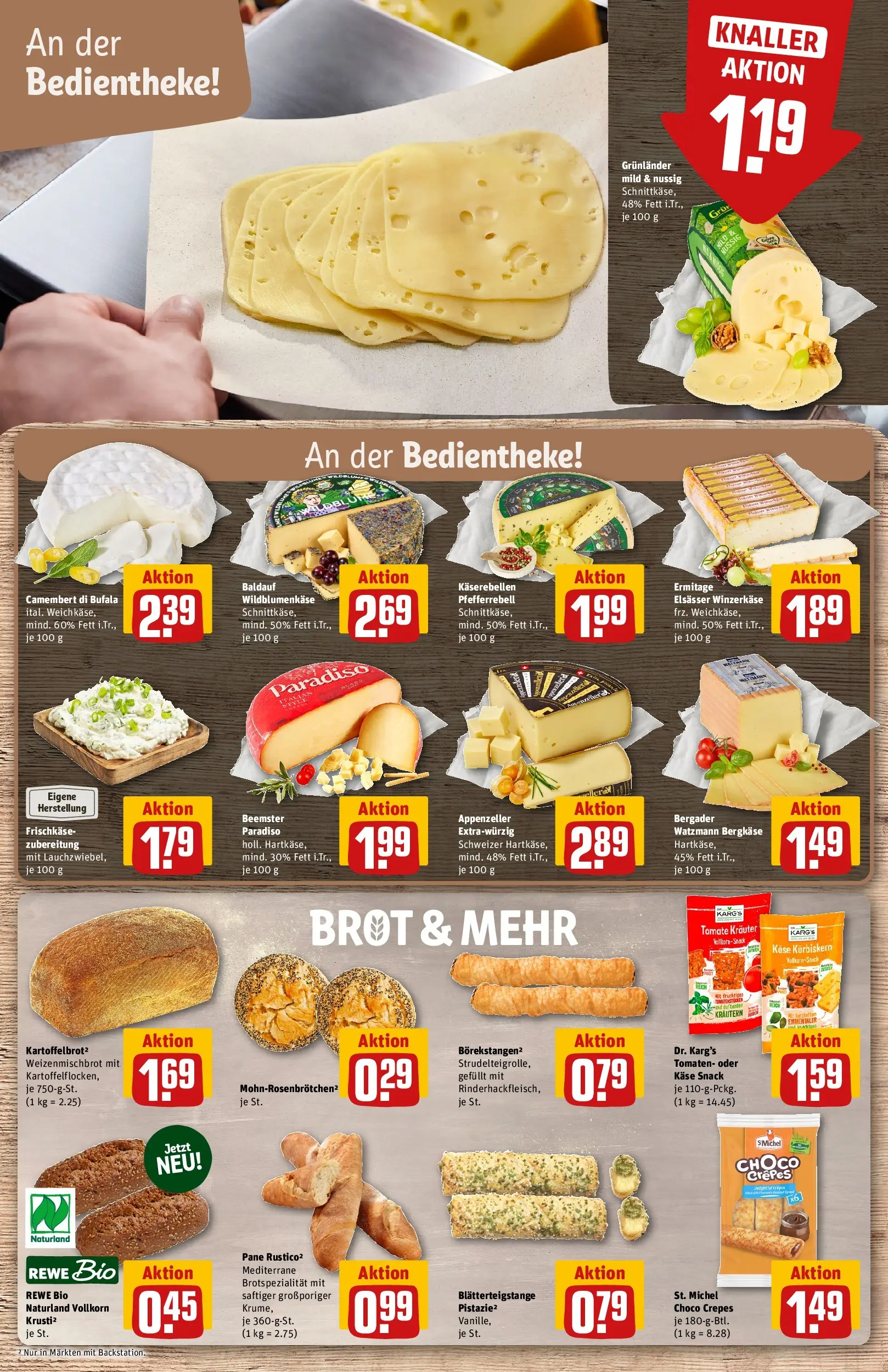 REWE Prospekt ab 13.07.2026 zum Blättern » Angebote | Seite: 11 | Produkte: Käse, Pane, Tomaten, Frischkase