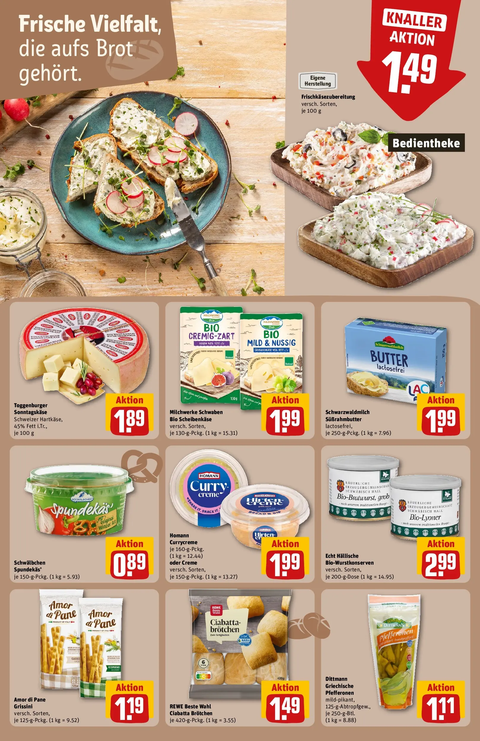 REWE Prospekt ab 13.07.2026 zum Blättern » Angebote | Seite: 17 | Produkte: Butter, Gouda, Pane, Creme