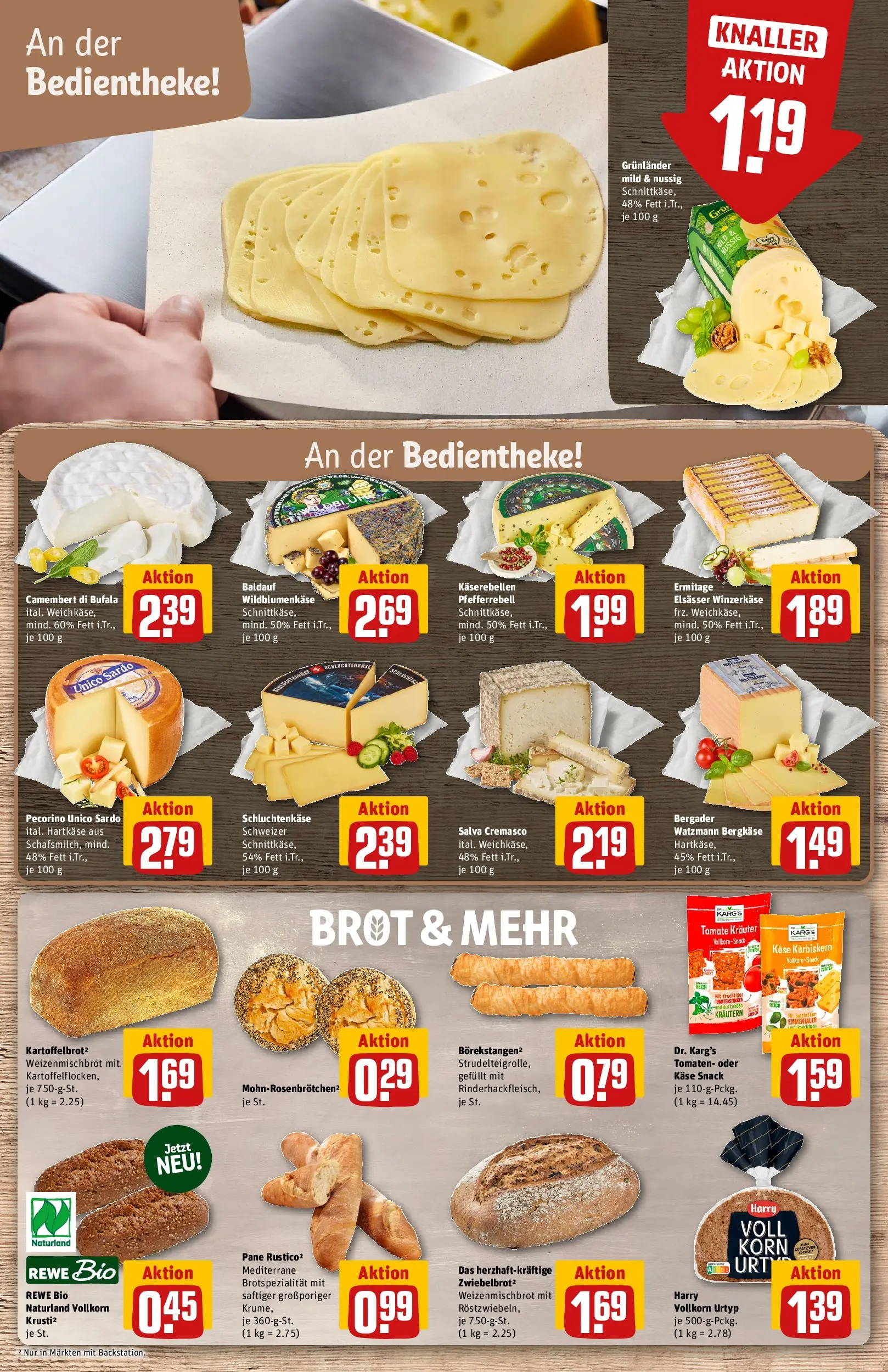 REWE Prospekt ab 13.07.2026 zum Blättern » Angebote | Seite: 11 | Produkte: Käse, Pane, Tomaten, Grunlander