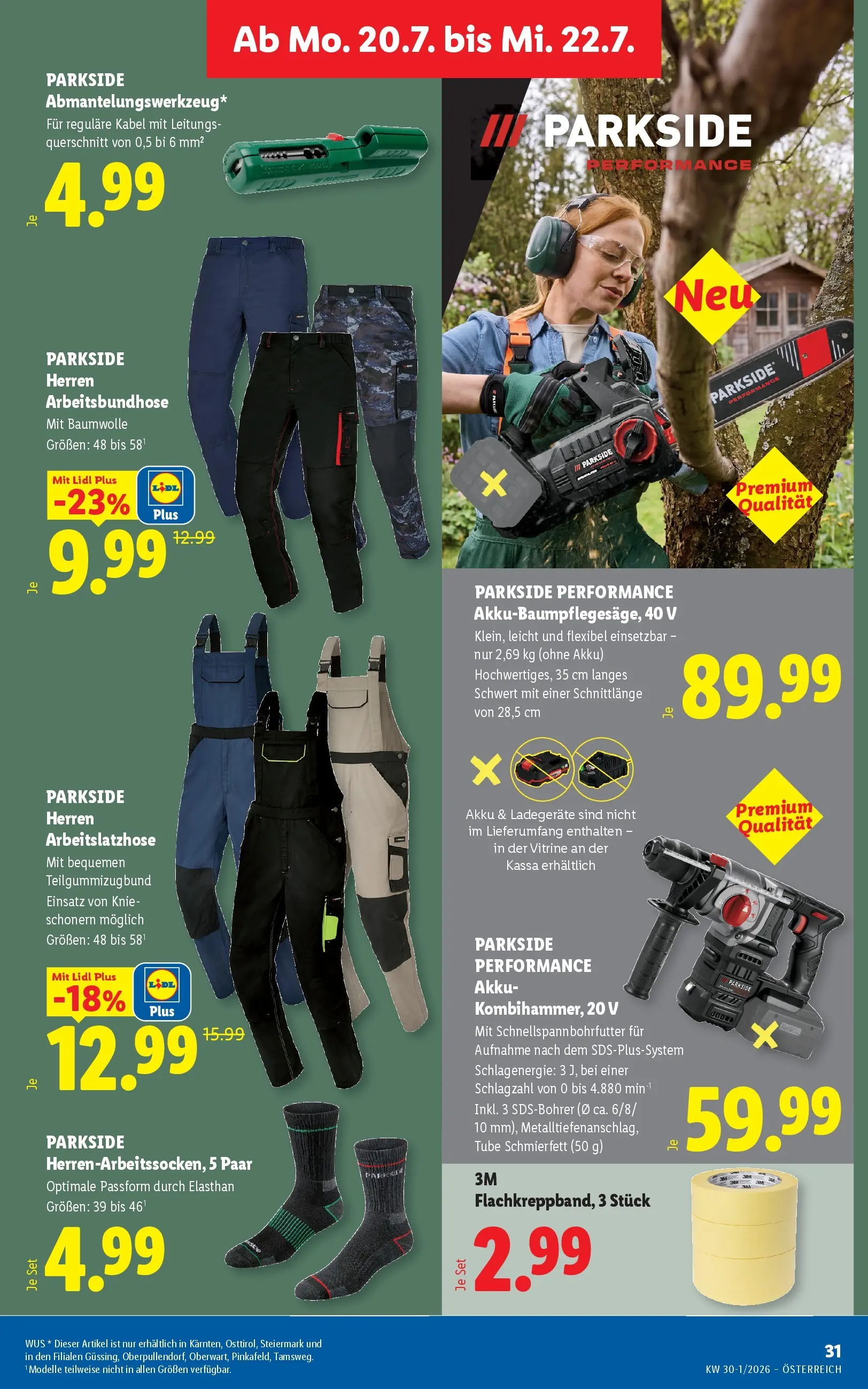 Lidl - Lidl ab 15.07.2026 - Angebote ab donnerstag | Seite: 36 | Produkte: Kabel