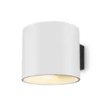m&ouml;max Dornbirn - Ihr Trendm&ouml;belhaus in Dornbirn Wandleuchte Rond Wei&szlig; max. 50 Watt Wandlampe