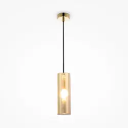 Pendelleuchte Gioia Goldfarben max. 40 Watt