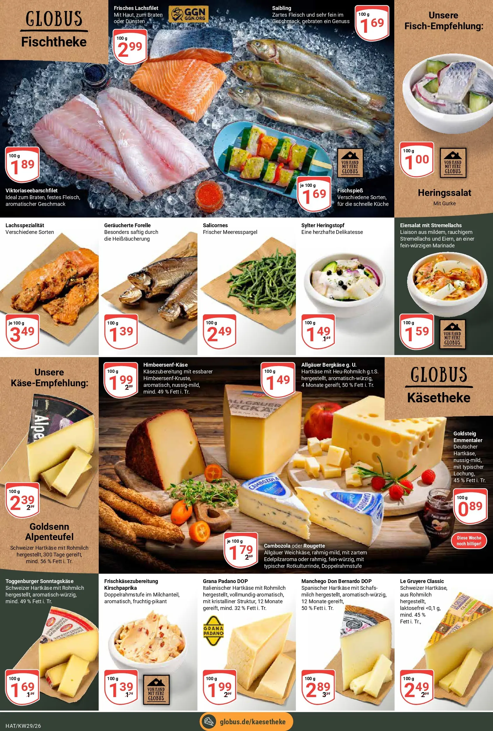 Globus Prospekt Hattersheim (ab 13.07.2026) » Angebote online | Seite: 10 | Produkte: Milch, Küche, Fleisch