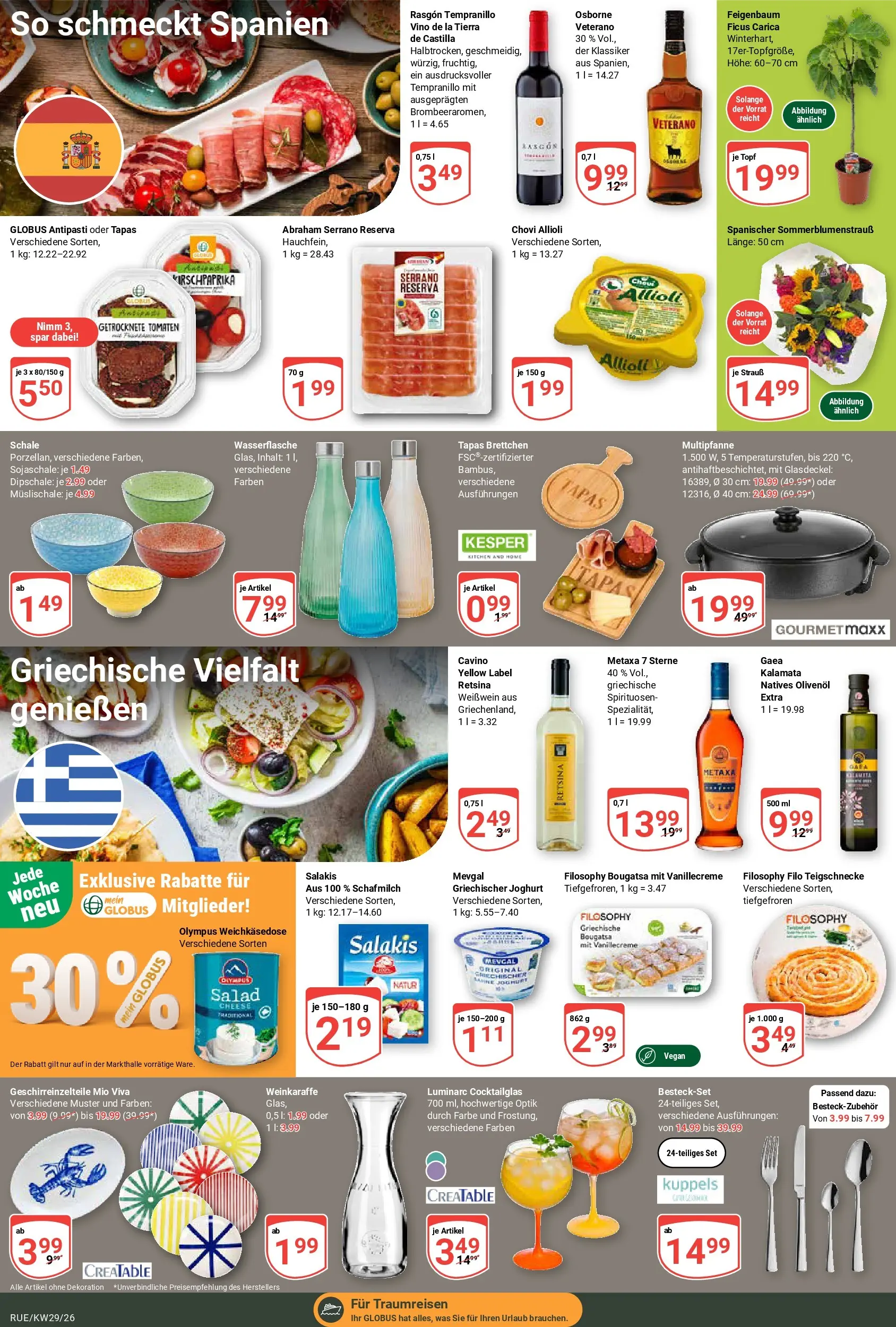 Globus Prospekt Rüsselsheim (ab 13.07.2026) » Angebote online | Seite: 18 | Produkte: Osborne, Joghurt, Weißwein, Salakis