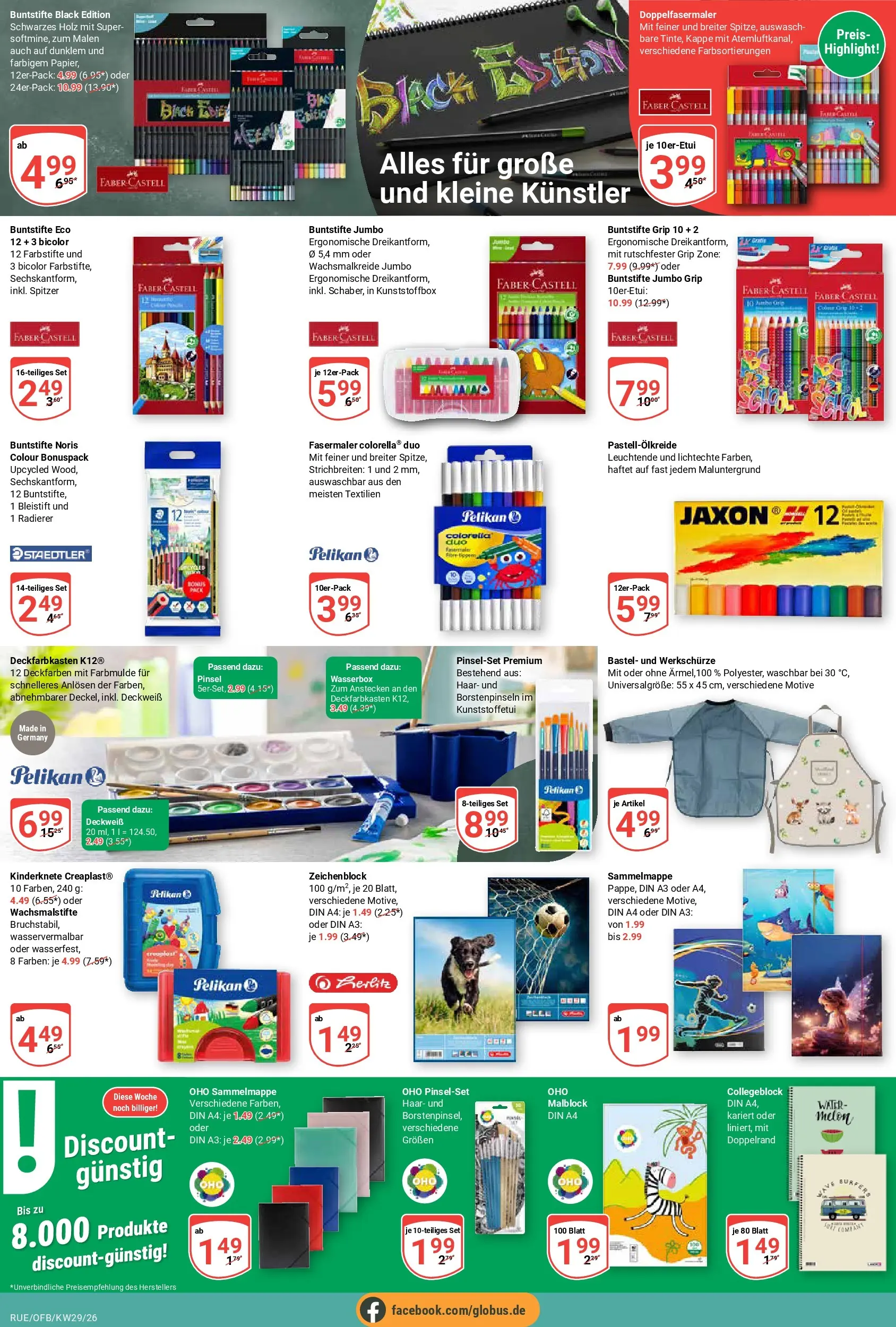 Globus Prospekt Rüsselsheim (ab 13.07.2026) » Angebote online | Seite: 26 | Produkte: Pinsel, Kappe