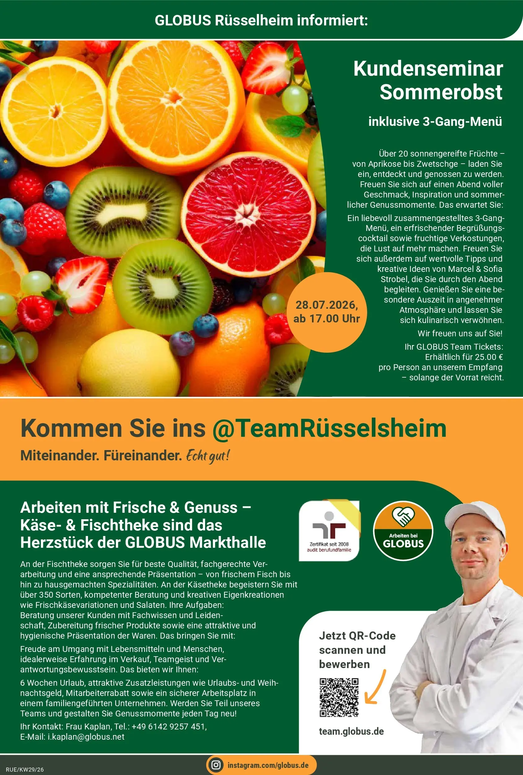 Globus Prospekt Rüsselsheim (ab 13.07.2026) » Angebote online | Seite: 31 | Produkte: Käse, Fisch, Uhr