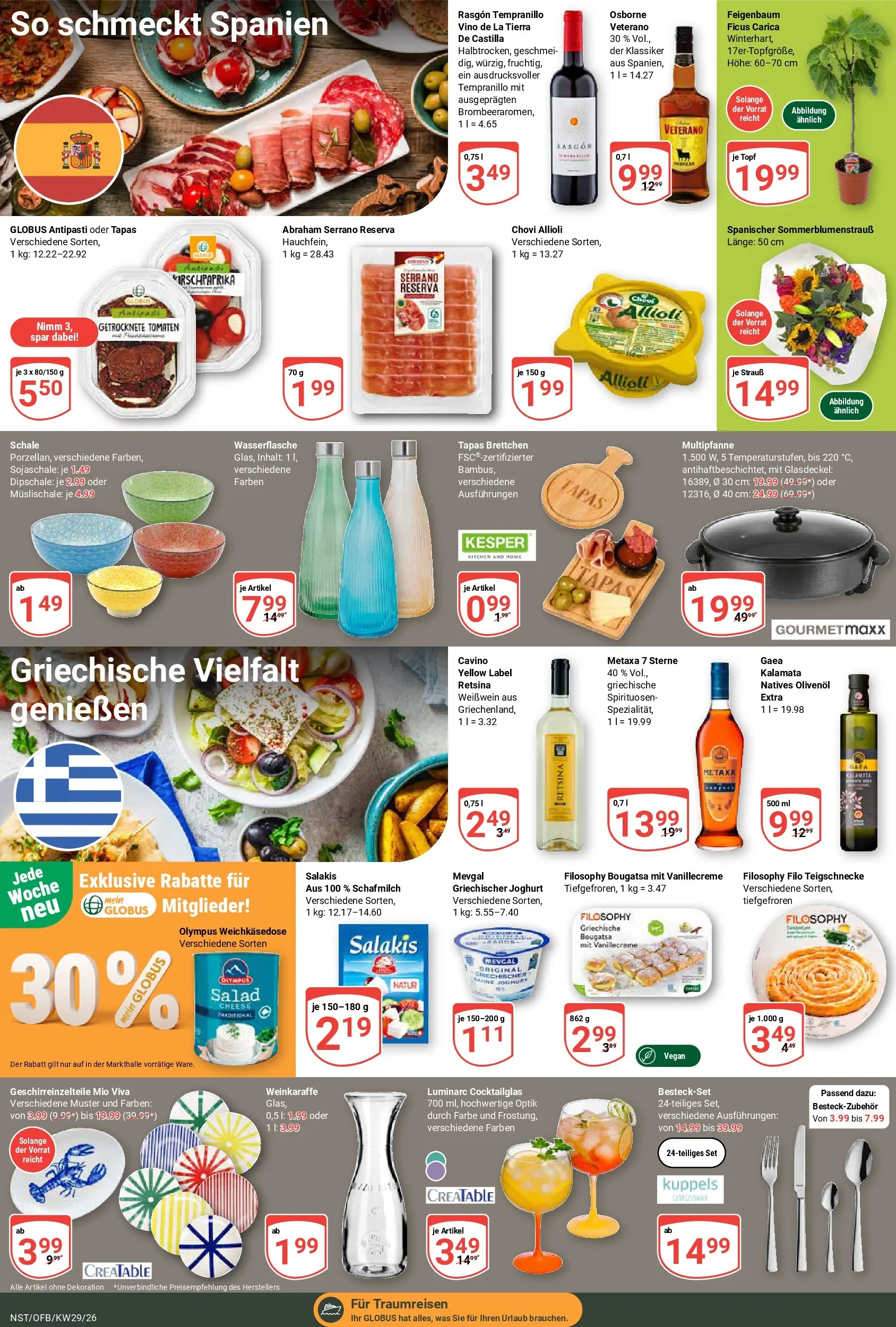 Globus Prospekt Neustadt (ab 13.07.2026) » Angebote online | Seite: 19 | Produkte: Osborne, Joghurt, Weißwein, Olivenol