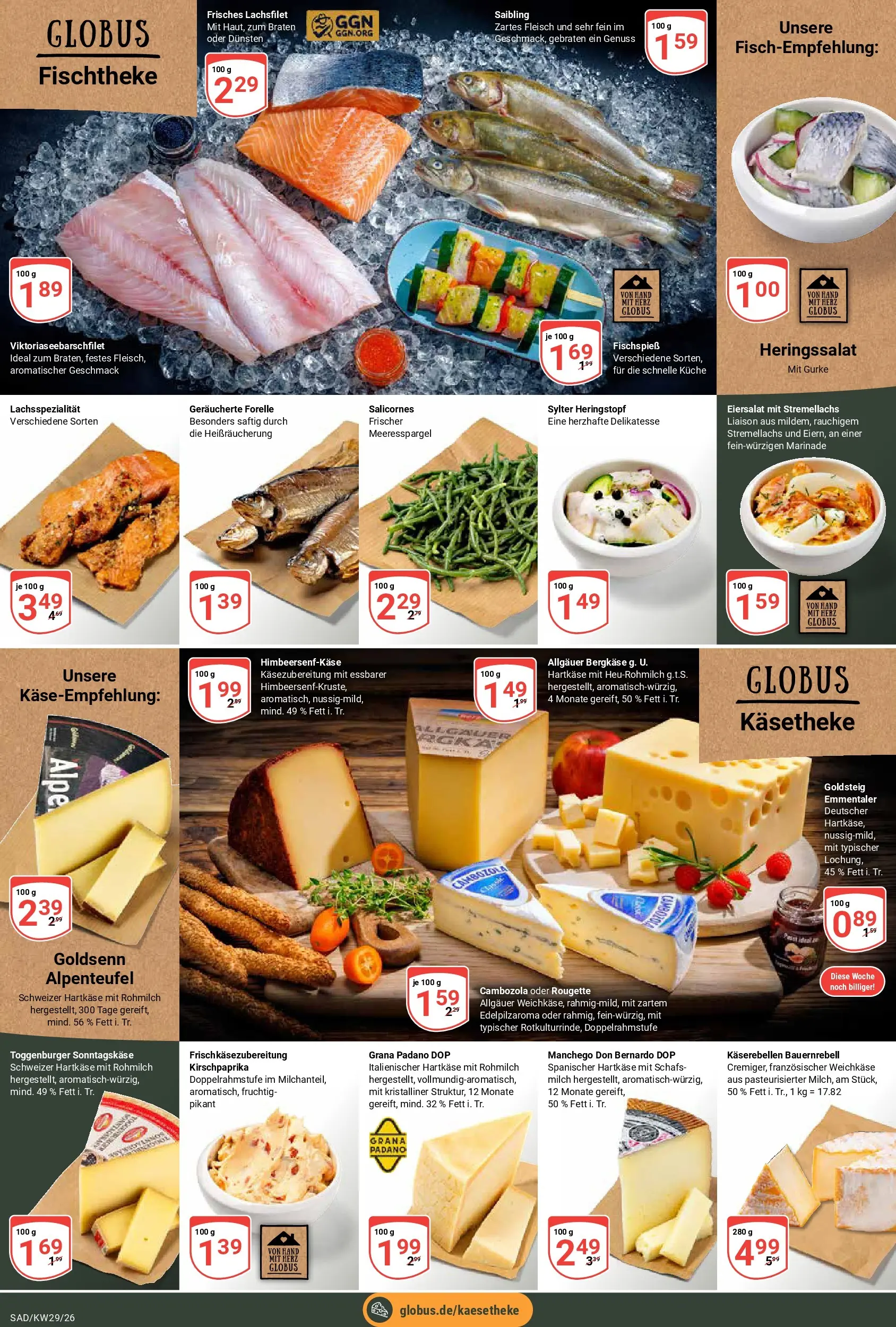 Globus Prospekt Schwandorf (ab 13.07.2026) » Angebote online | Seite: 8 | Produkte: Milch, Küche, Fleisch