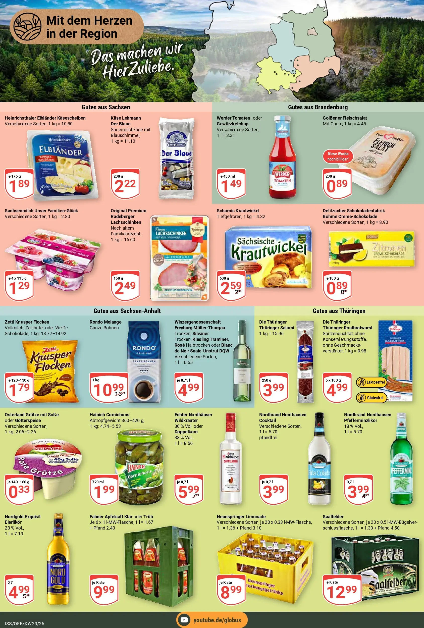 Globus Prospekt Isserstedt (ab 13.07.2026) » Angebote online | Seite: 14 | Produkte: Salami, Fleisch, Salat, Zitronen