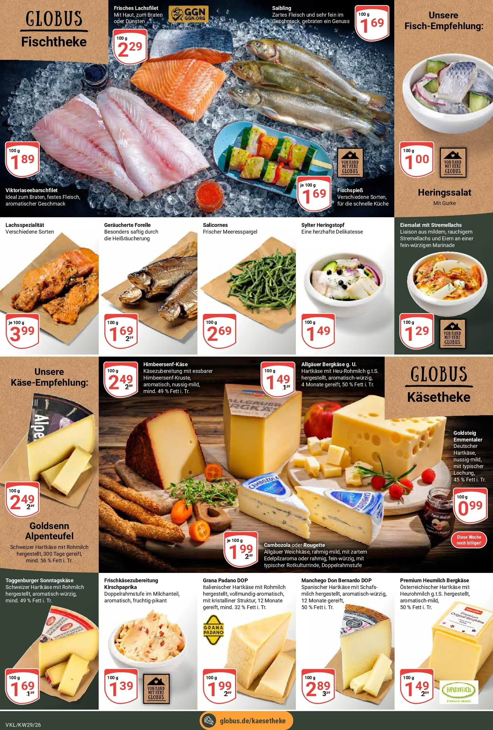 Globus Prospekt Völklingen (ab 13.07.2026) » Angebote online | Seite: 13 | Produkte: Milch, Küche, Fleisch