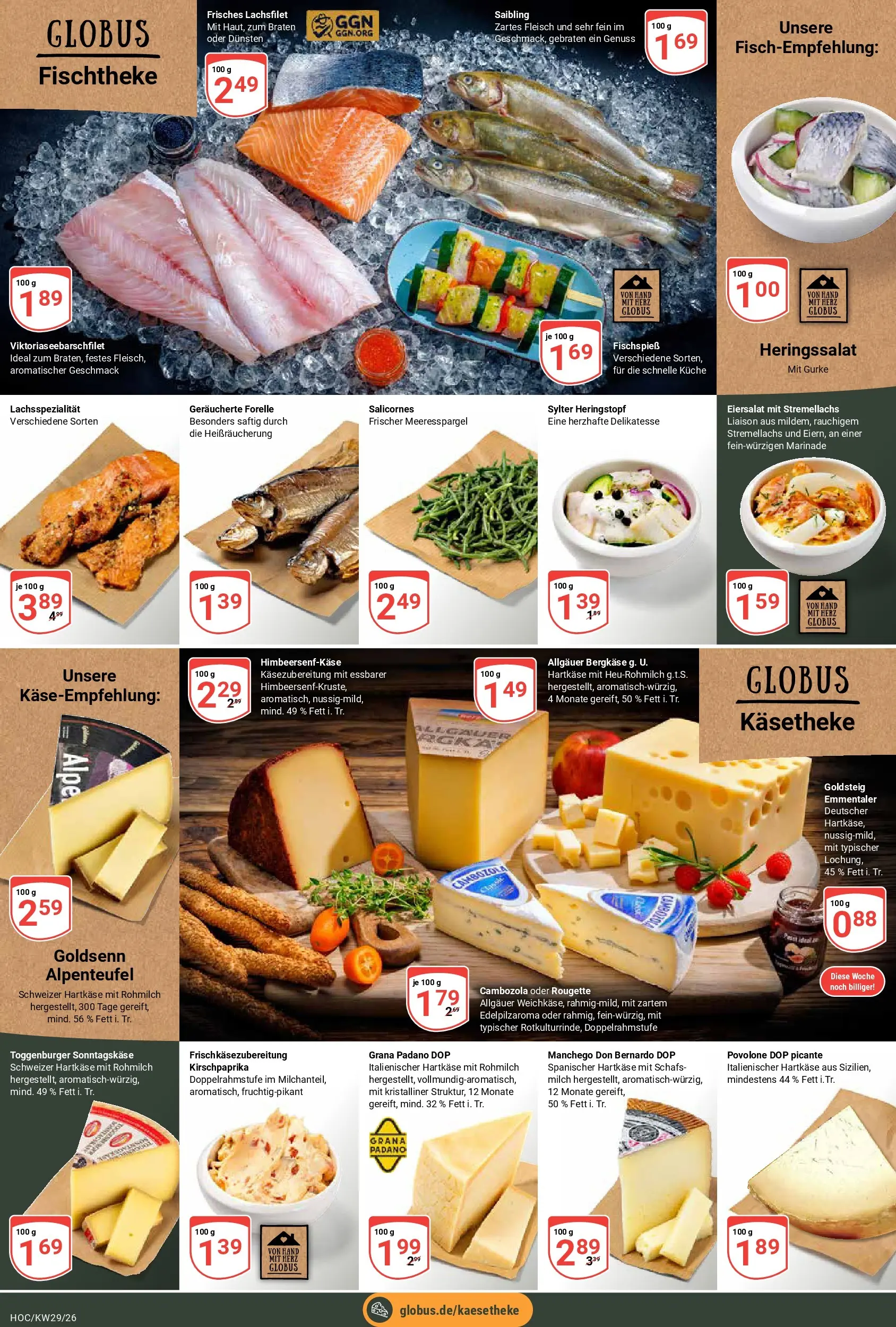 Globus Prospekt Hockenheim (ab 13.07.2026) » Angebote online | Seite: 10 | Produkte: Milch, Küche, Fleisch