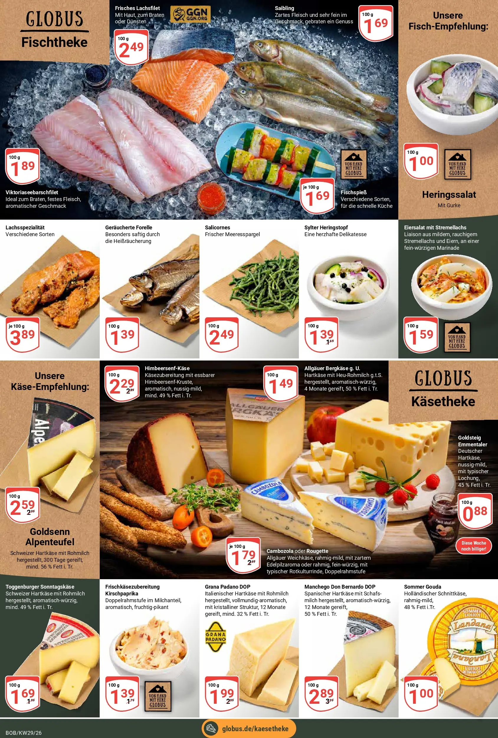 Globus Prospekt Bobenheim-Roxheim (ab 13.07.2026) » Angebote online | Seite: 10 | Produkte: Milch, Gouda, Küche, Fleisch