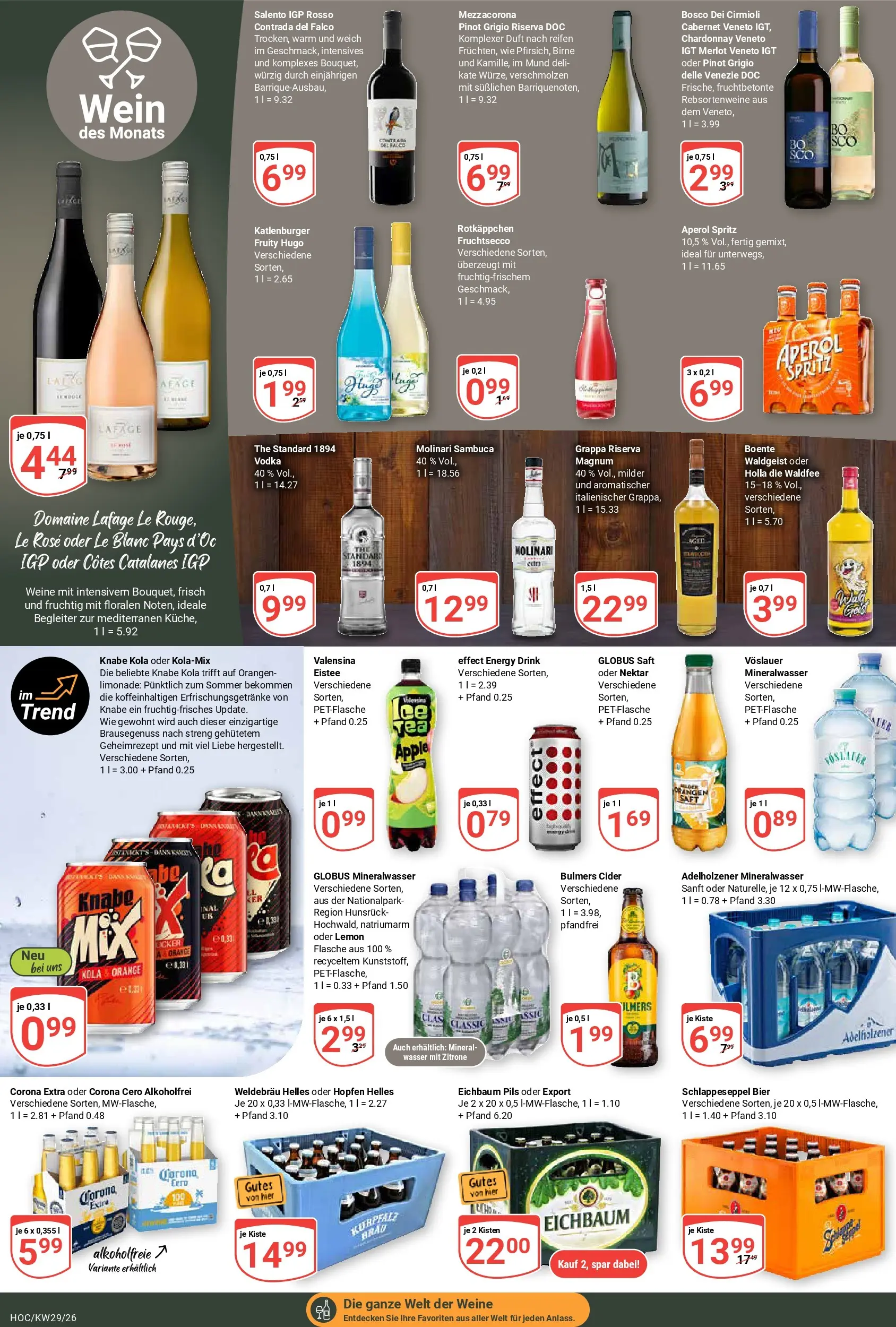 Globus Prospekt Hockenheim (ab 13.07.2026) » Angebote online | Seite: 17 | Produkte: Energy, Bier, Orangen, Wasser
