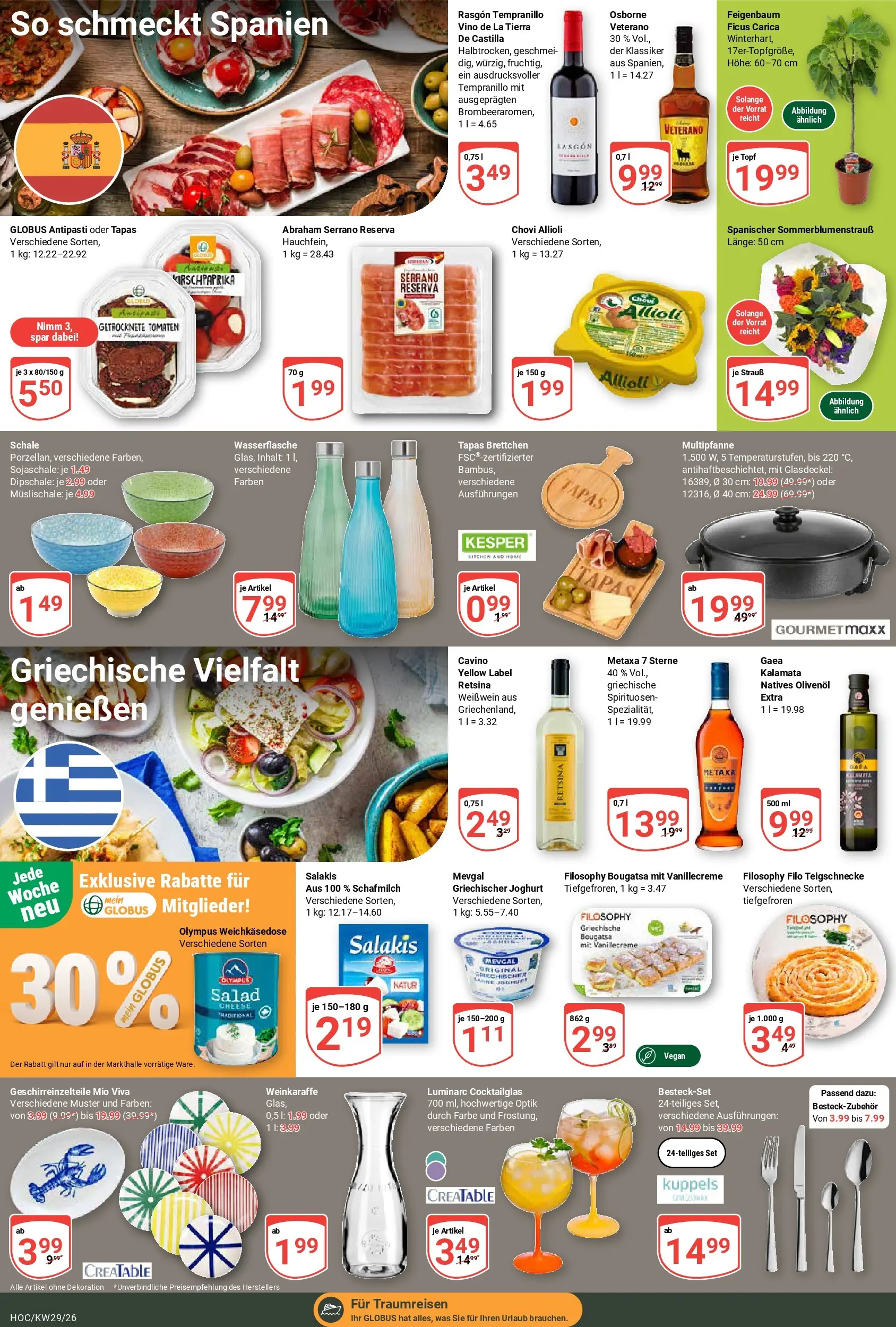 Globus Prospekt Hockenheim (ab 13.07.2026) » Angebote online | Seite: 20 | Produkte: Osborne, Joghurt, Olivenol, Metaxa