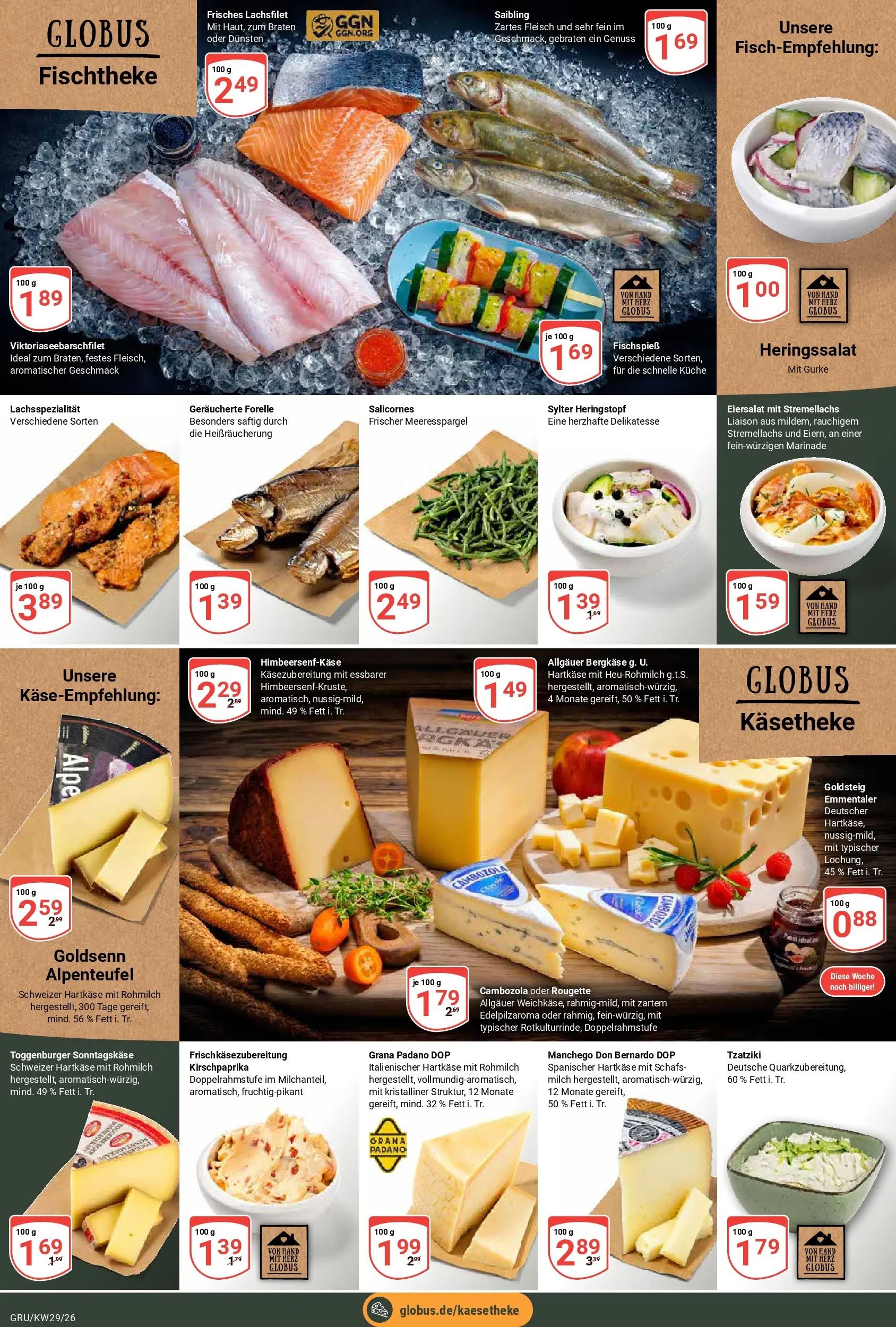 Globus Prospekt Grünstadt (ab 13.07.2026) » Angebote online | Seite: 10 | Produkte: Milch, Küche, Fleisch