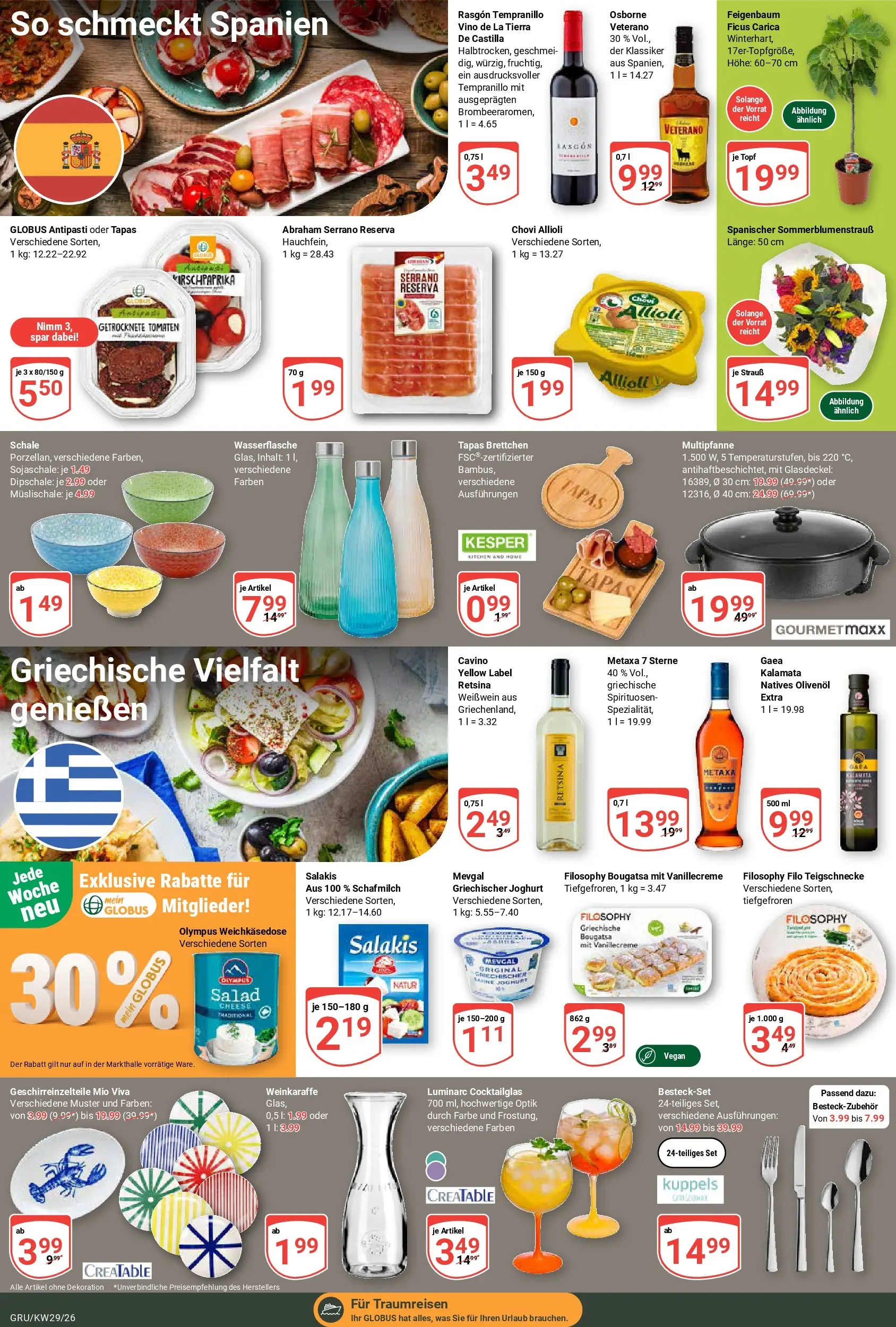 Globus Prospekt Grünstadt (ab 13.07.2026) » Angebote online | Seite: 19 | Produkte: Osborne, Joghurt, Weißwein, Tomaten