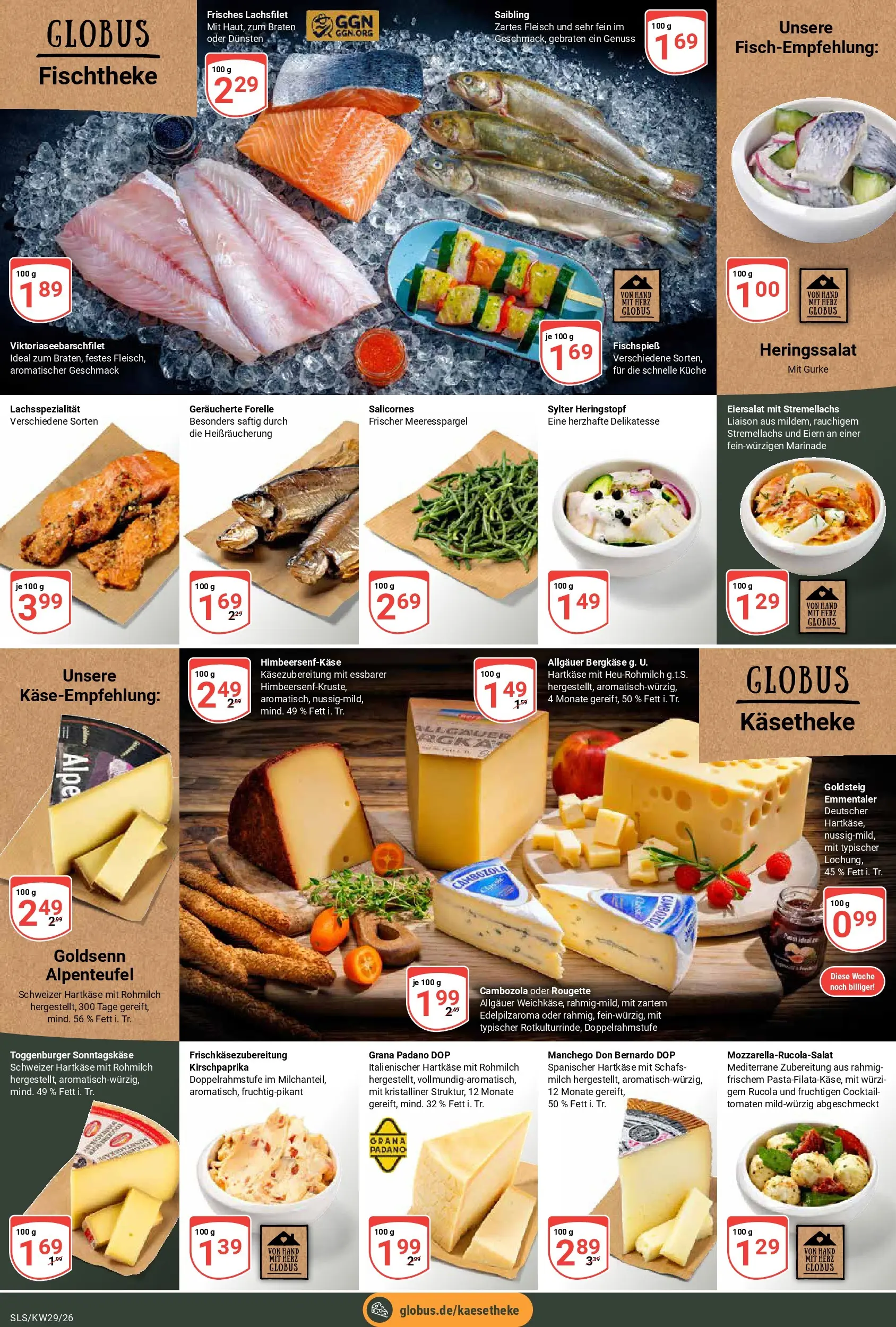 Globus Prospekt Saarlouis (ab 13.07.2026) » Angebote online | Seite: 9 | Produkte: Milch, Rucola, Küche, Tomaten