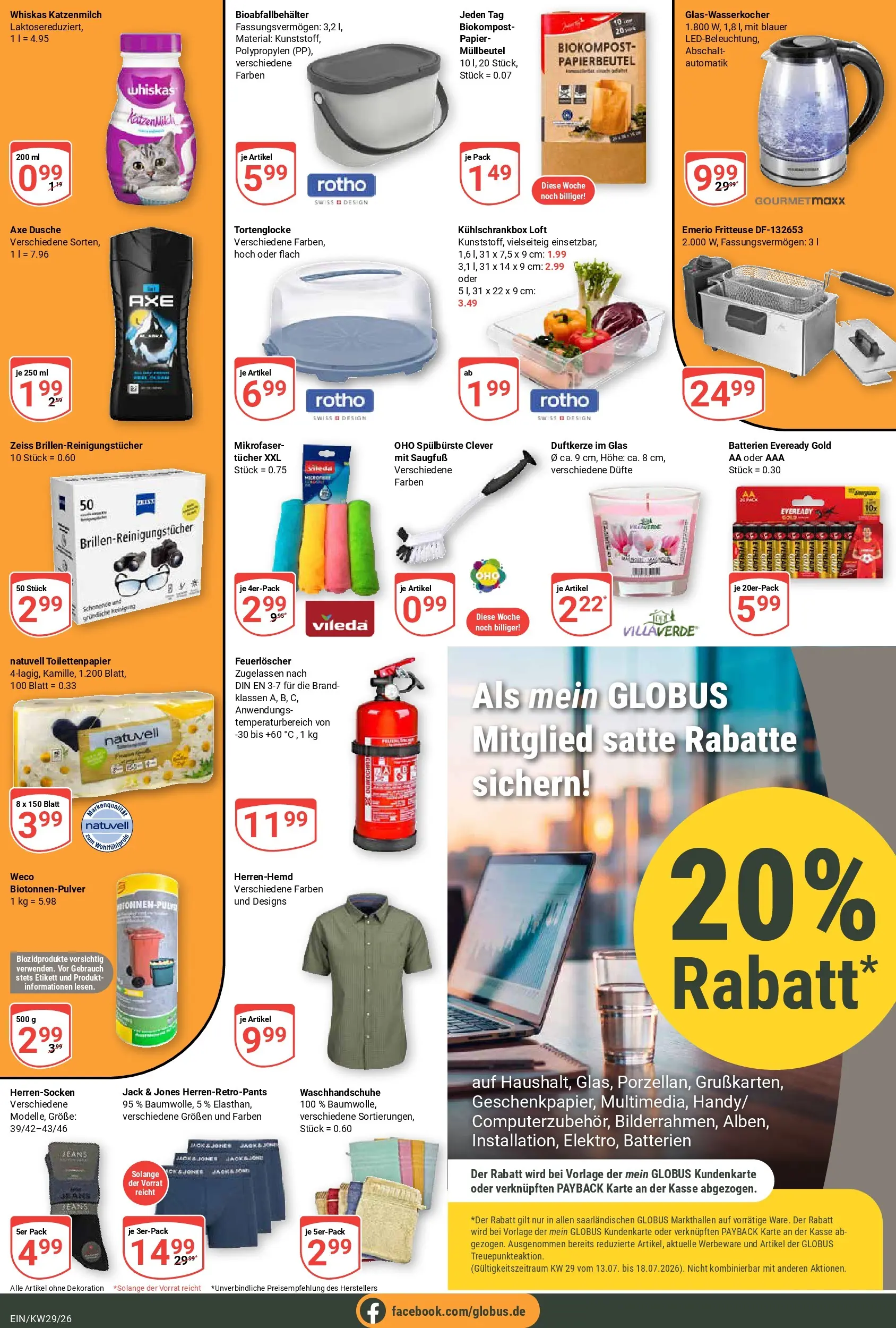 Globus Prospekt Homburg-Einöd (ab 13.07.2026) » Angebote online | Seite: 7 | Produkte: Dusche, Axe, Jeans, Whiskas