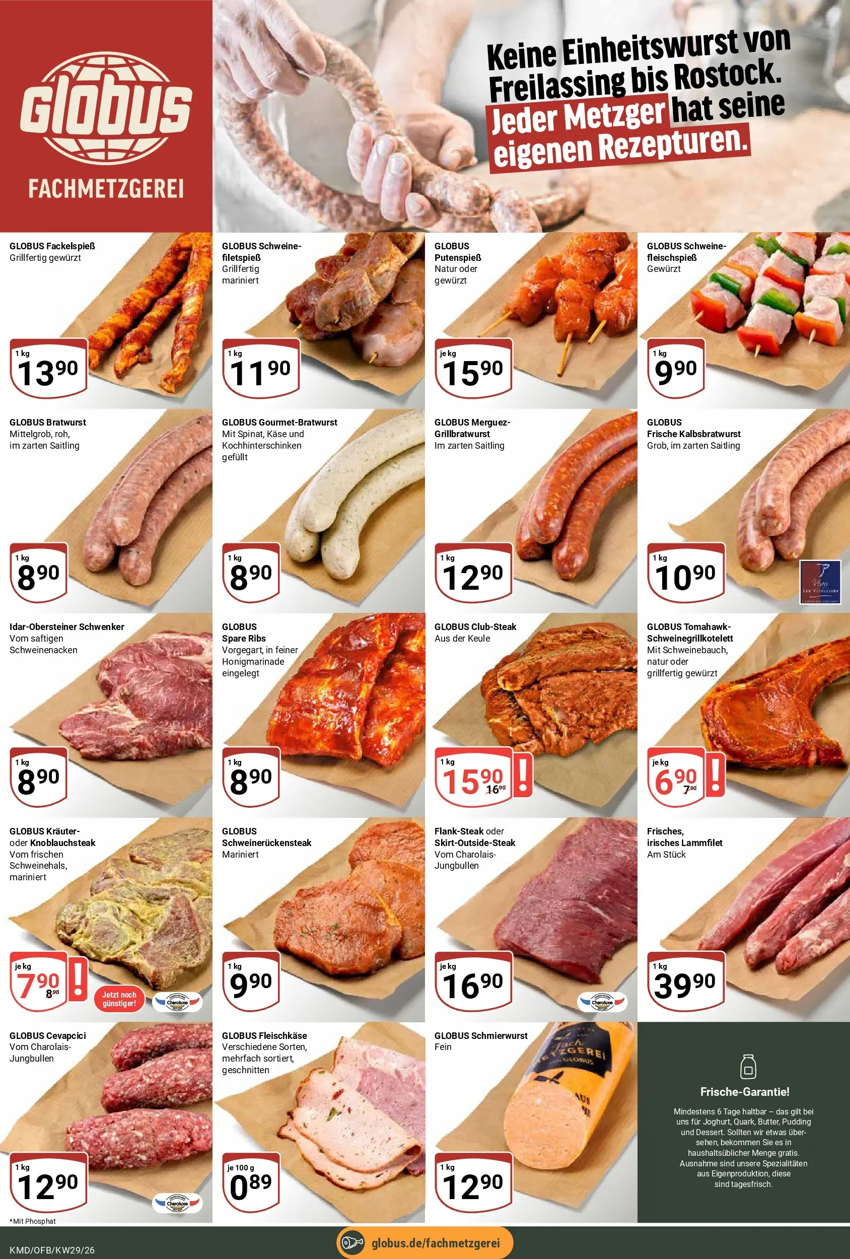 Globus Prospekt Köln (ab 13.07.2026) » Angebote online | Seite: 11 | Produkte: Käse, Spare ribs, Schweinenacken, Pudding