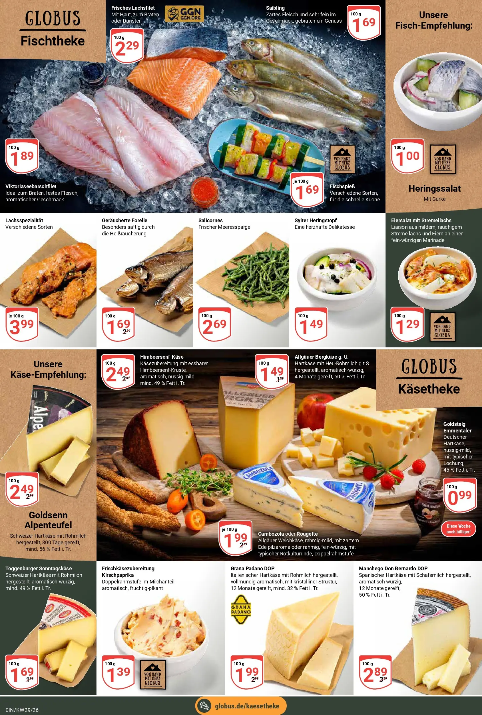 Globus Prospekt Homburg-Einöd (ab 13.07.2026) » Angebote online | Seite: 11 | Produkte: Küche, Fleisch