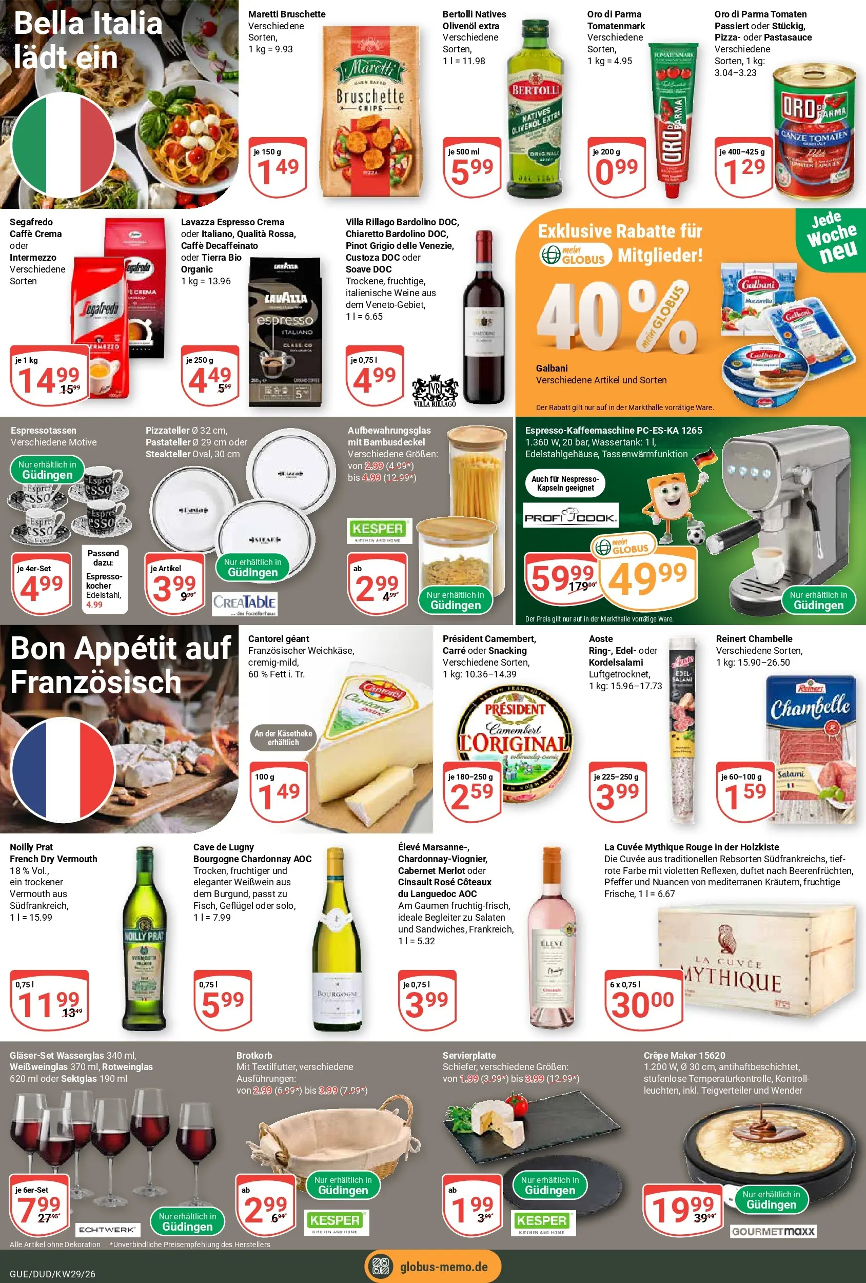 Globus Prospekt Saarbrücken-Dudweiler (ab 13.07.2026) » Angebote online | Seite: 23 | Produkte: Kocher, Merlot, Olivenol, Pfeffer