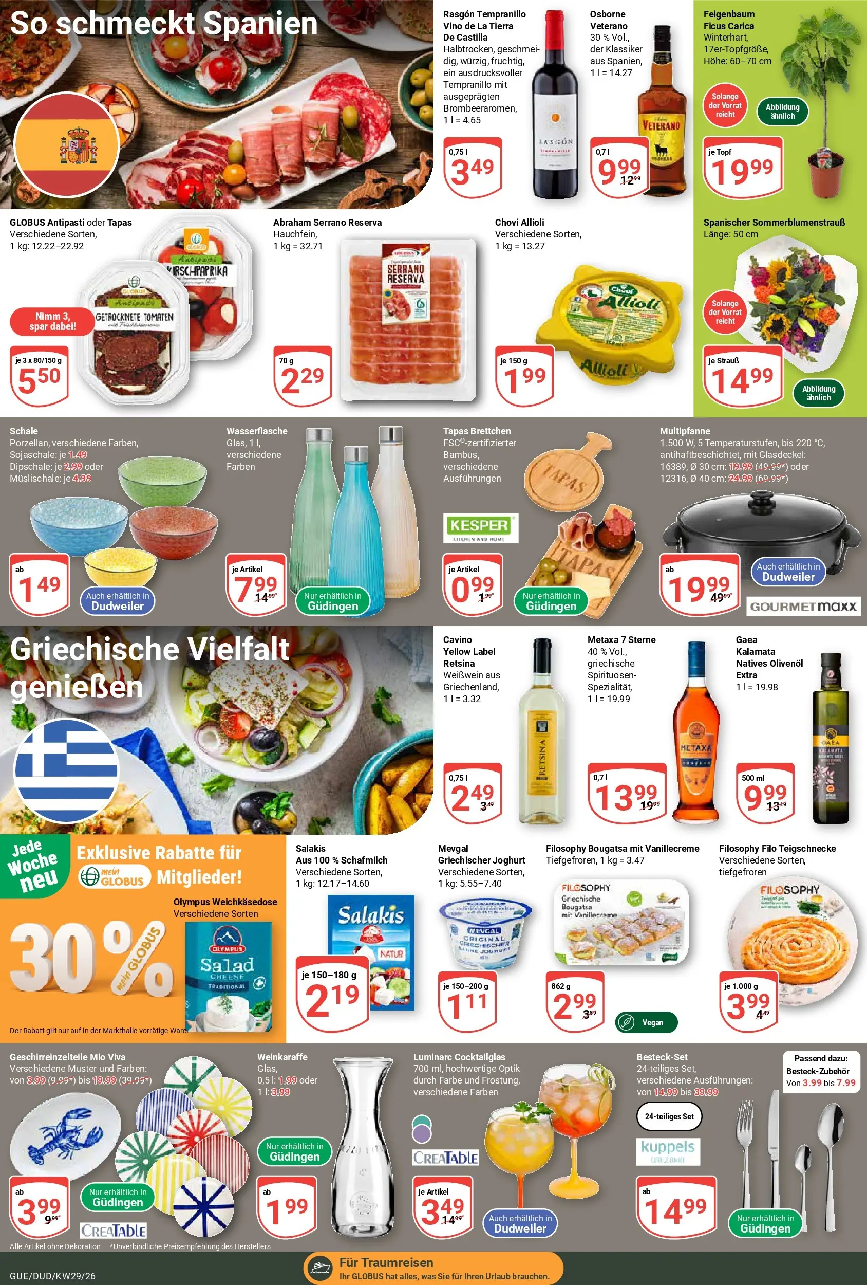 Globus Prospekt Saarbrücken-Dudweiler (ab 13.07.2026) » Angebote online | Seite: 24 | Produkte: Joghurt, Weißwein, Olivenol, Tomaten