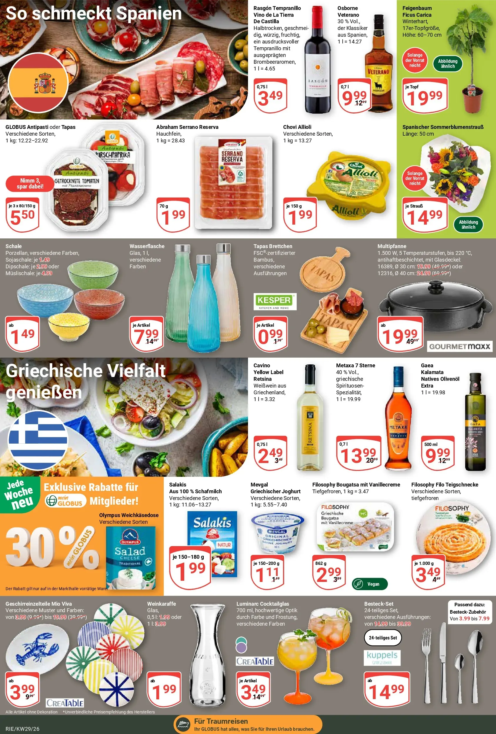 Globus Prospekt Bochum-Riemke (ab 13.07.2026) » Angebote online | Seite: 26 | Produkte: Osborne, Joghurt, Weißwein, Salakis
